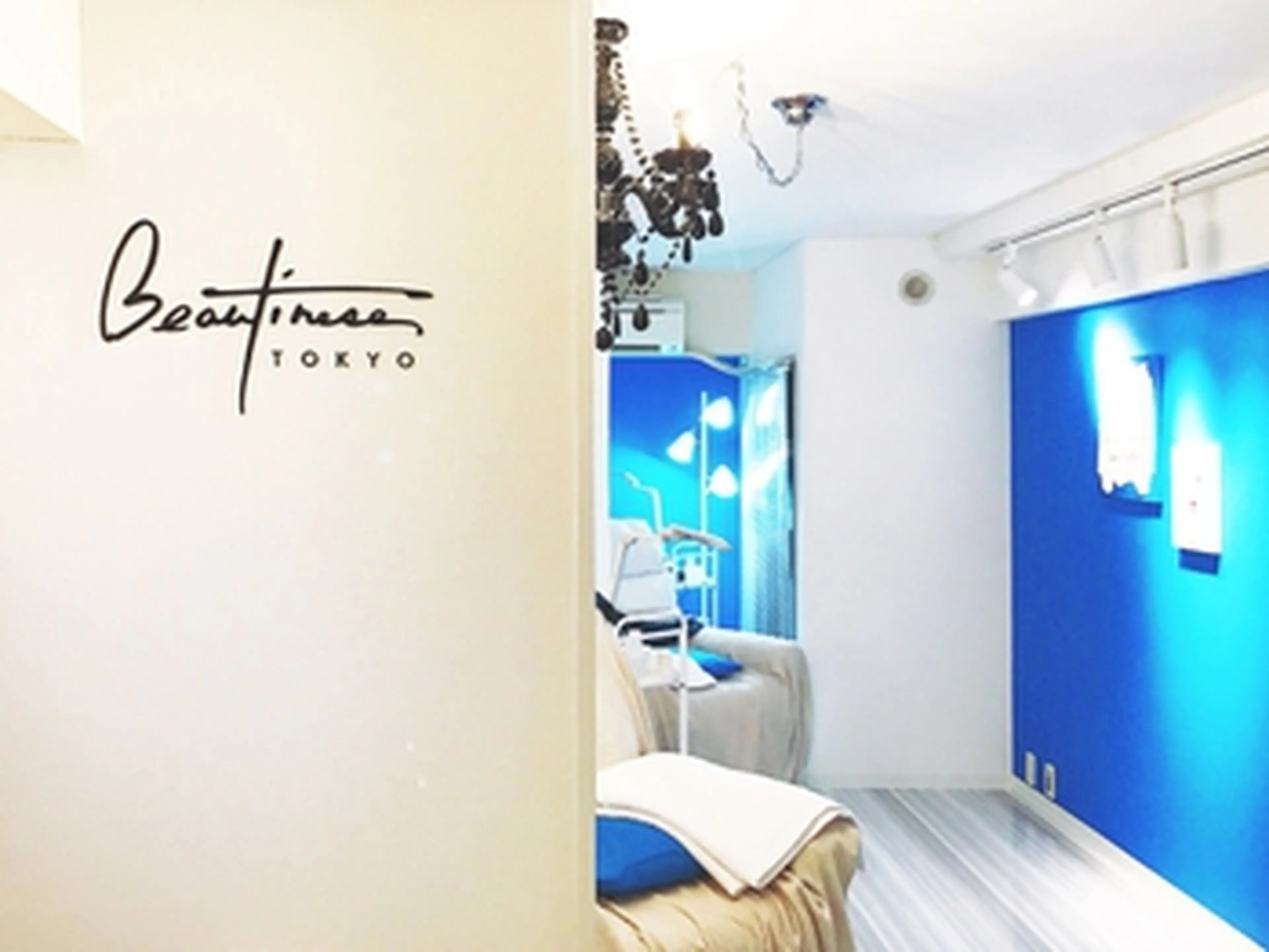 Beautineseの内観・外観1