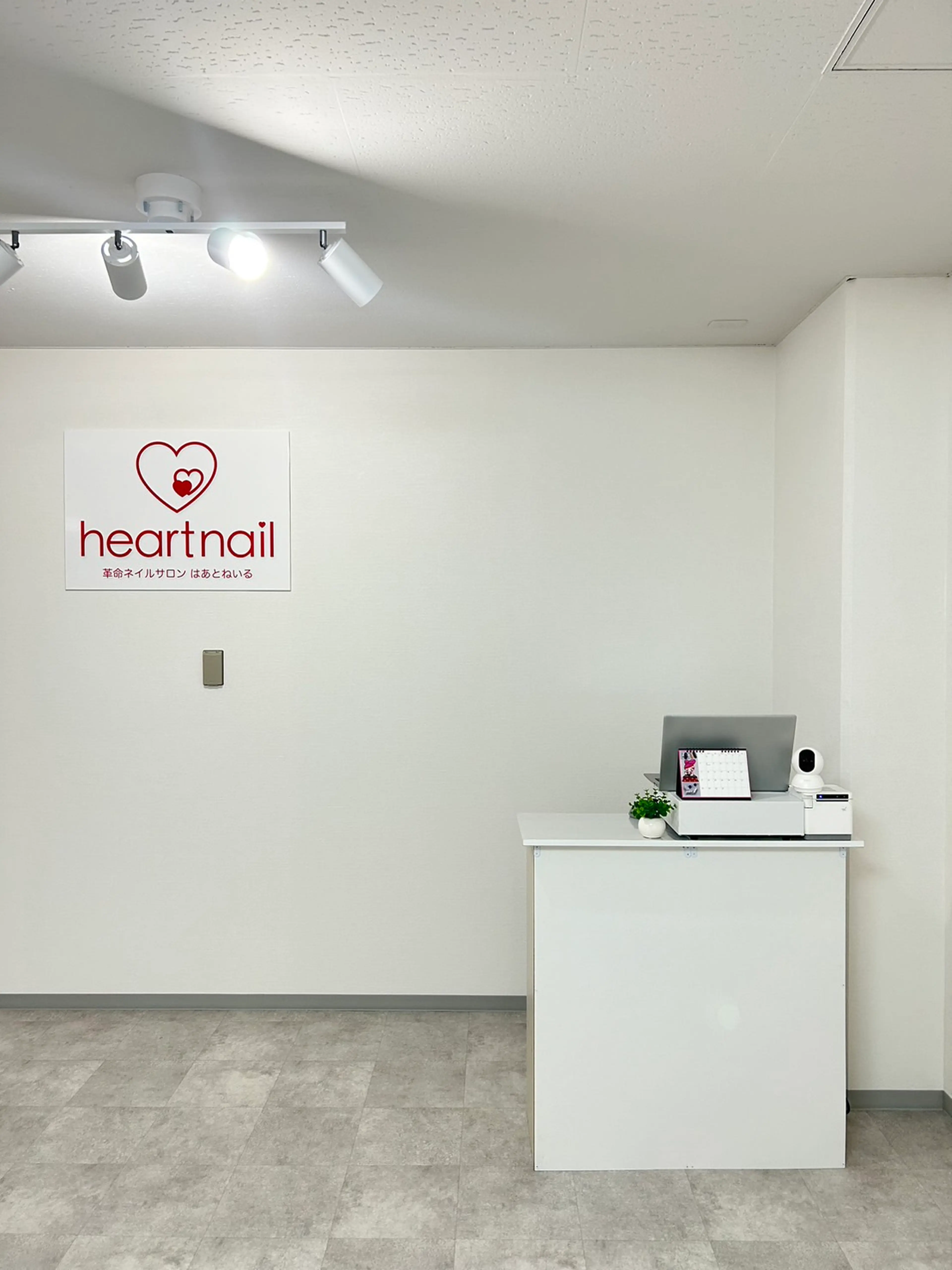 はあとねいる大牟田店の内観・外観2