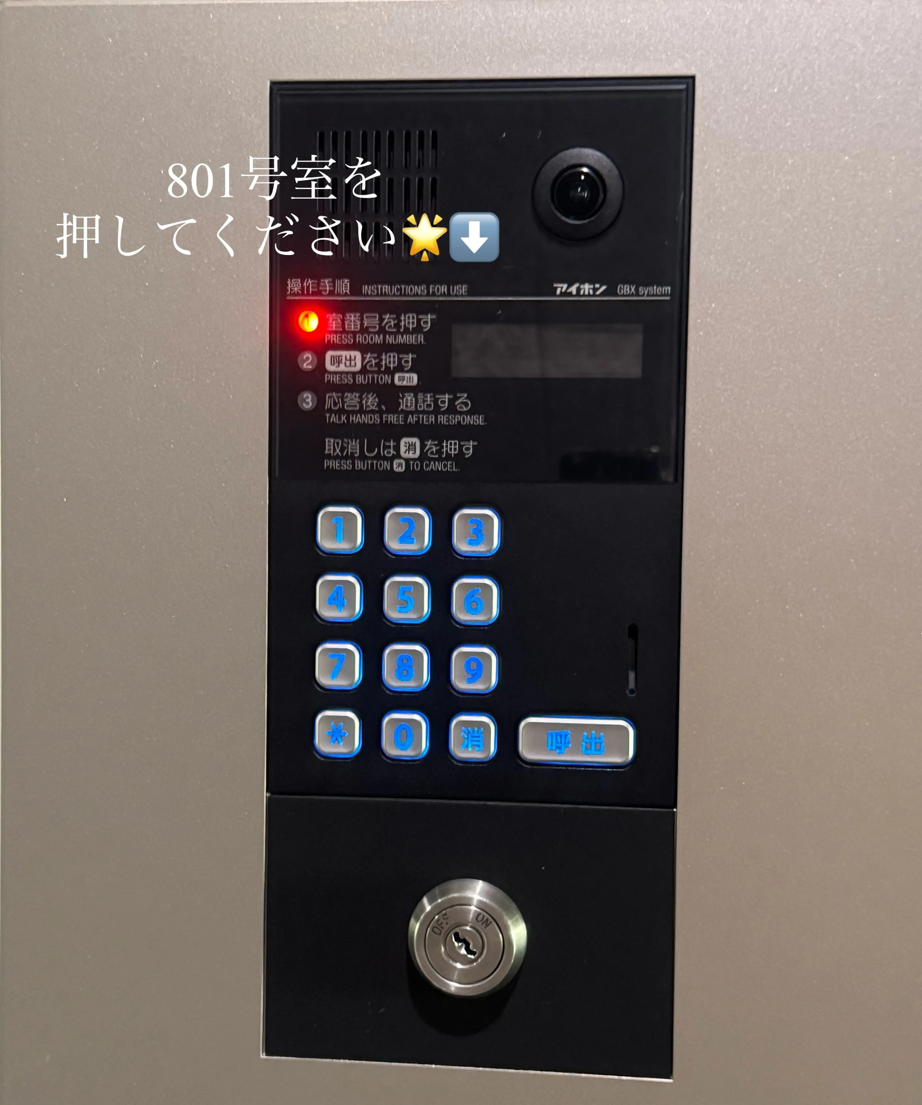 Ailesの内観・外観2