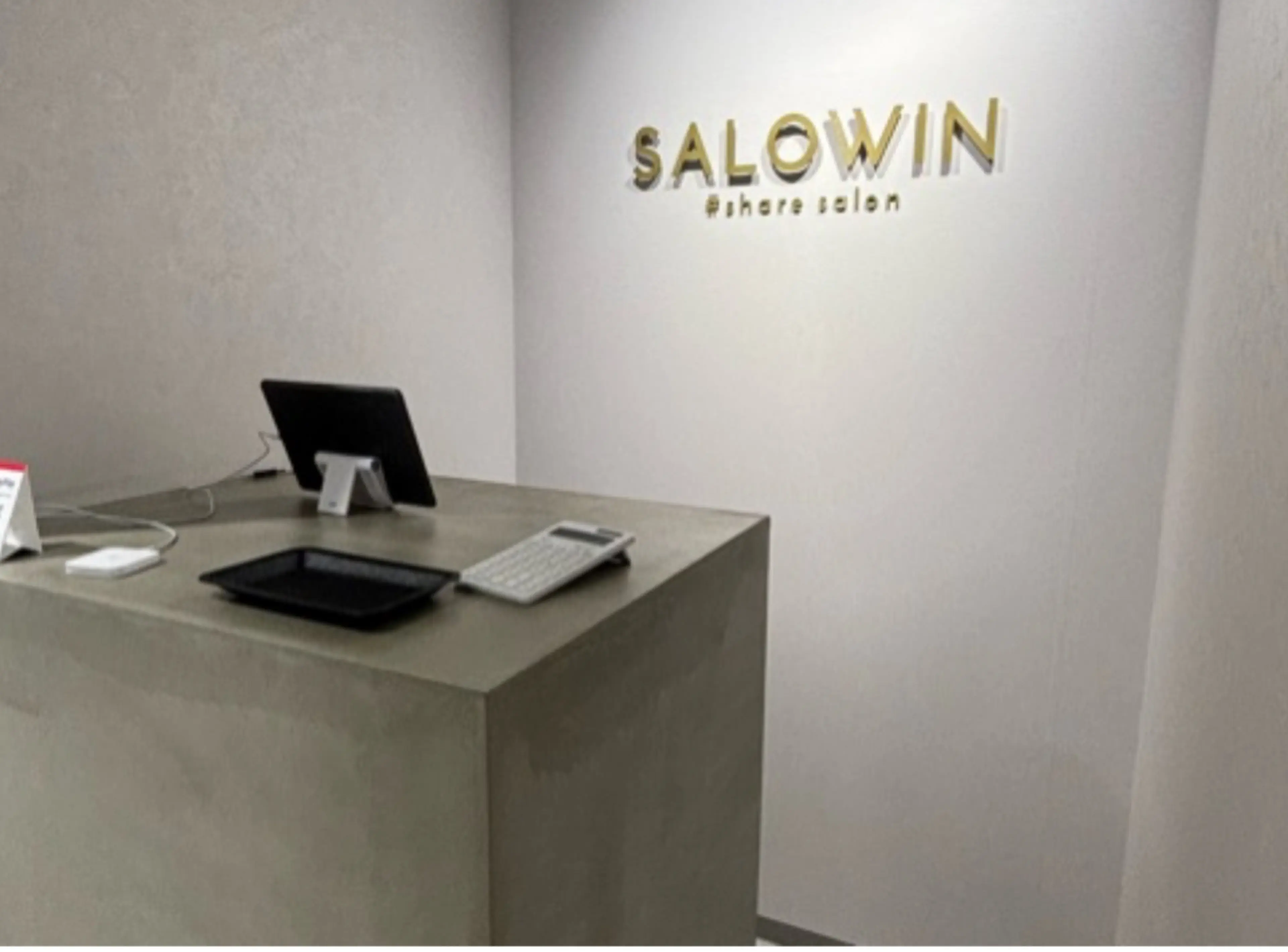 HAIR GLOBE SHAREの内観・外観1