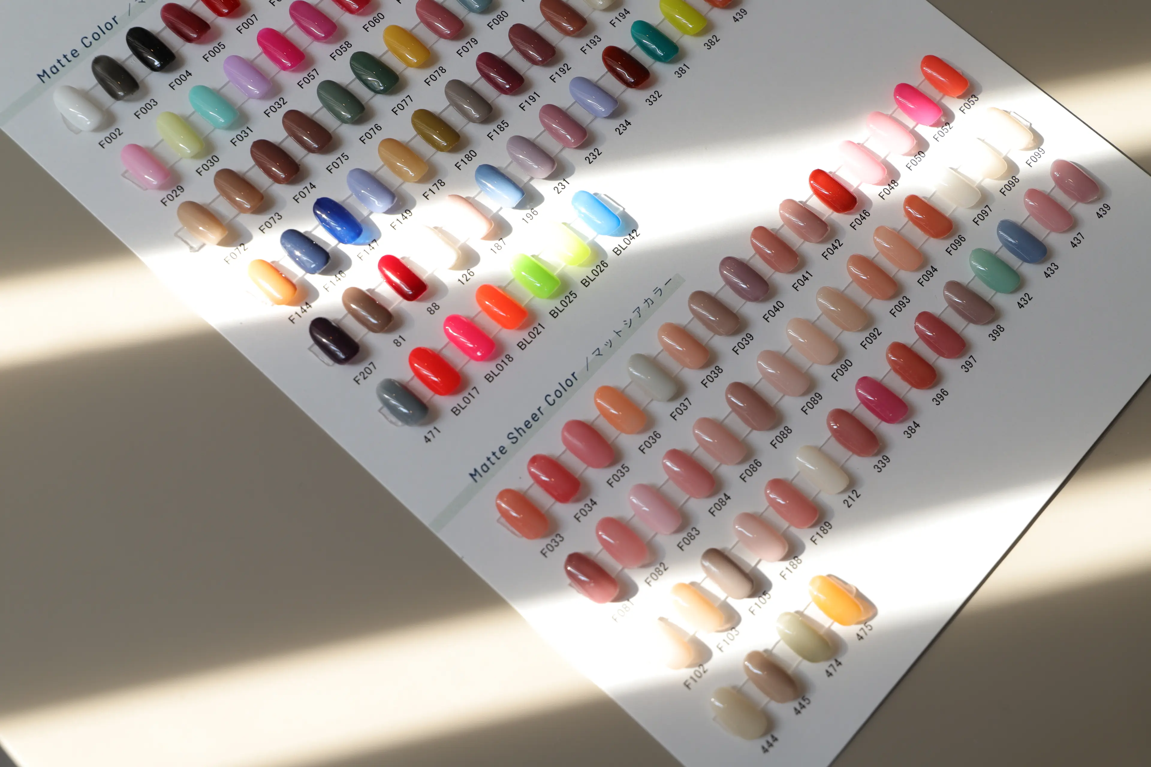 TRIOS nail schoolの内観・外観1