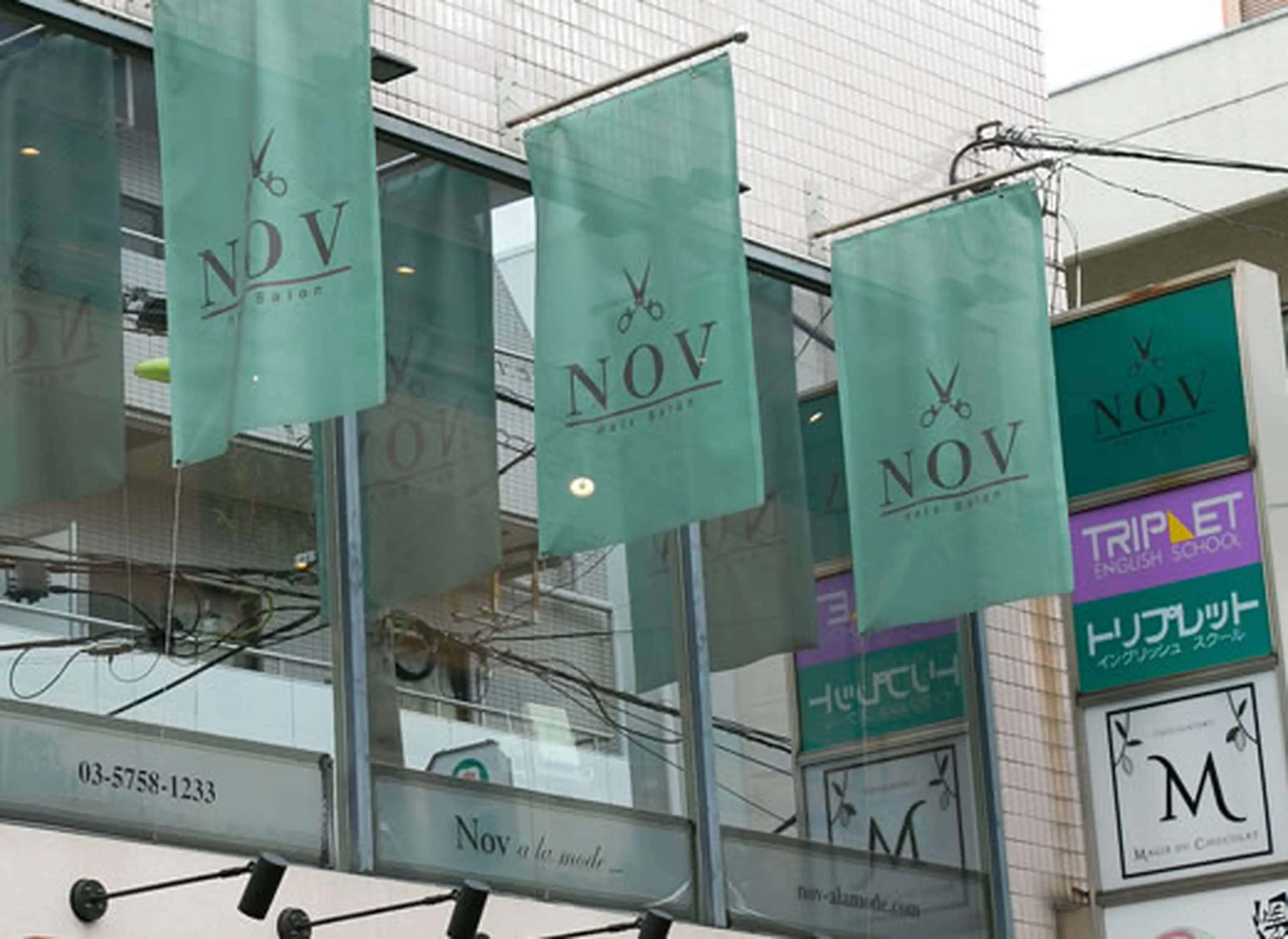 NOV自由が丘の内観・外観1