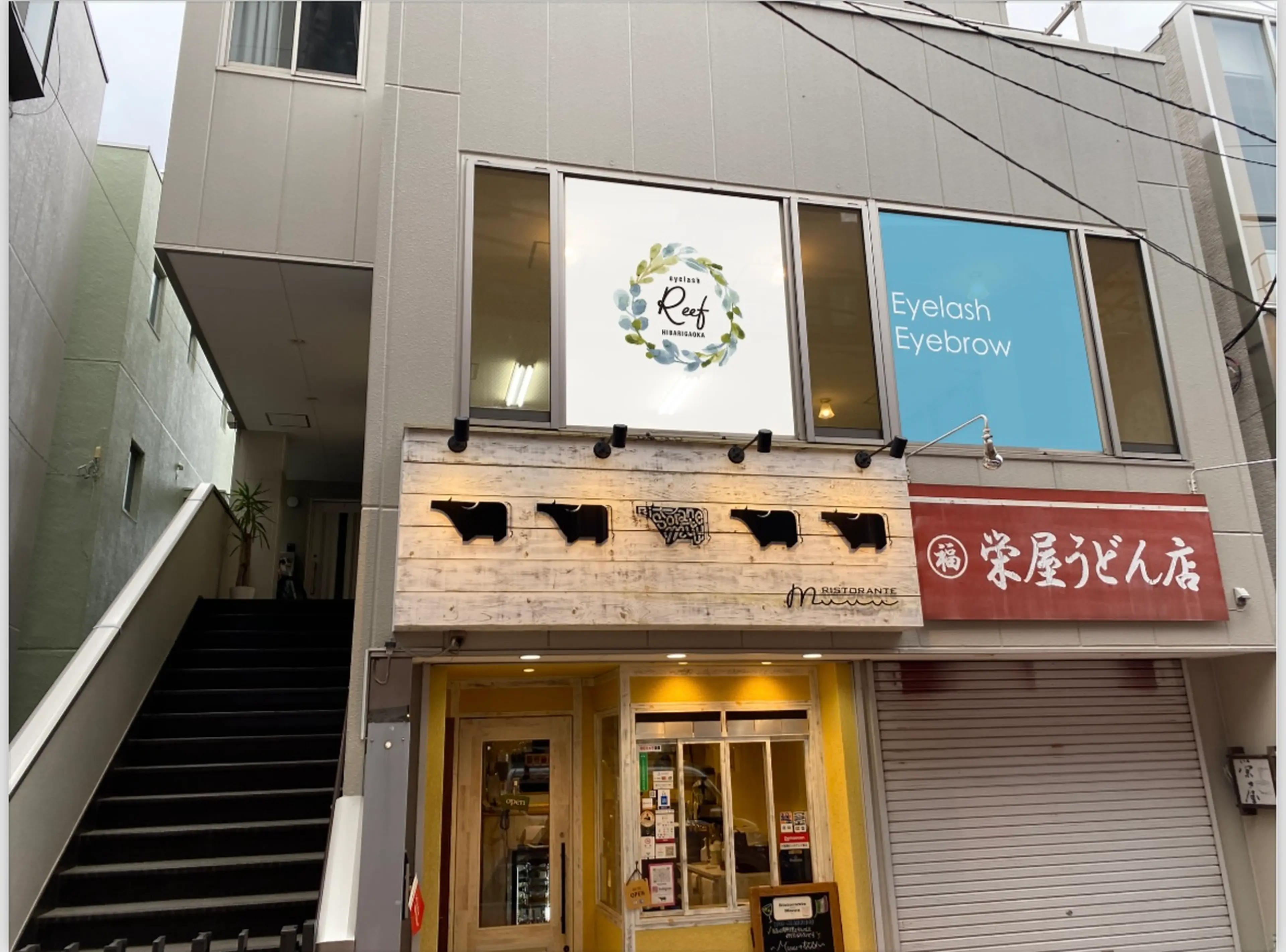 eyelash Reefの内観・外観1