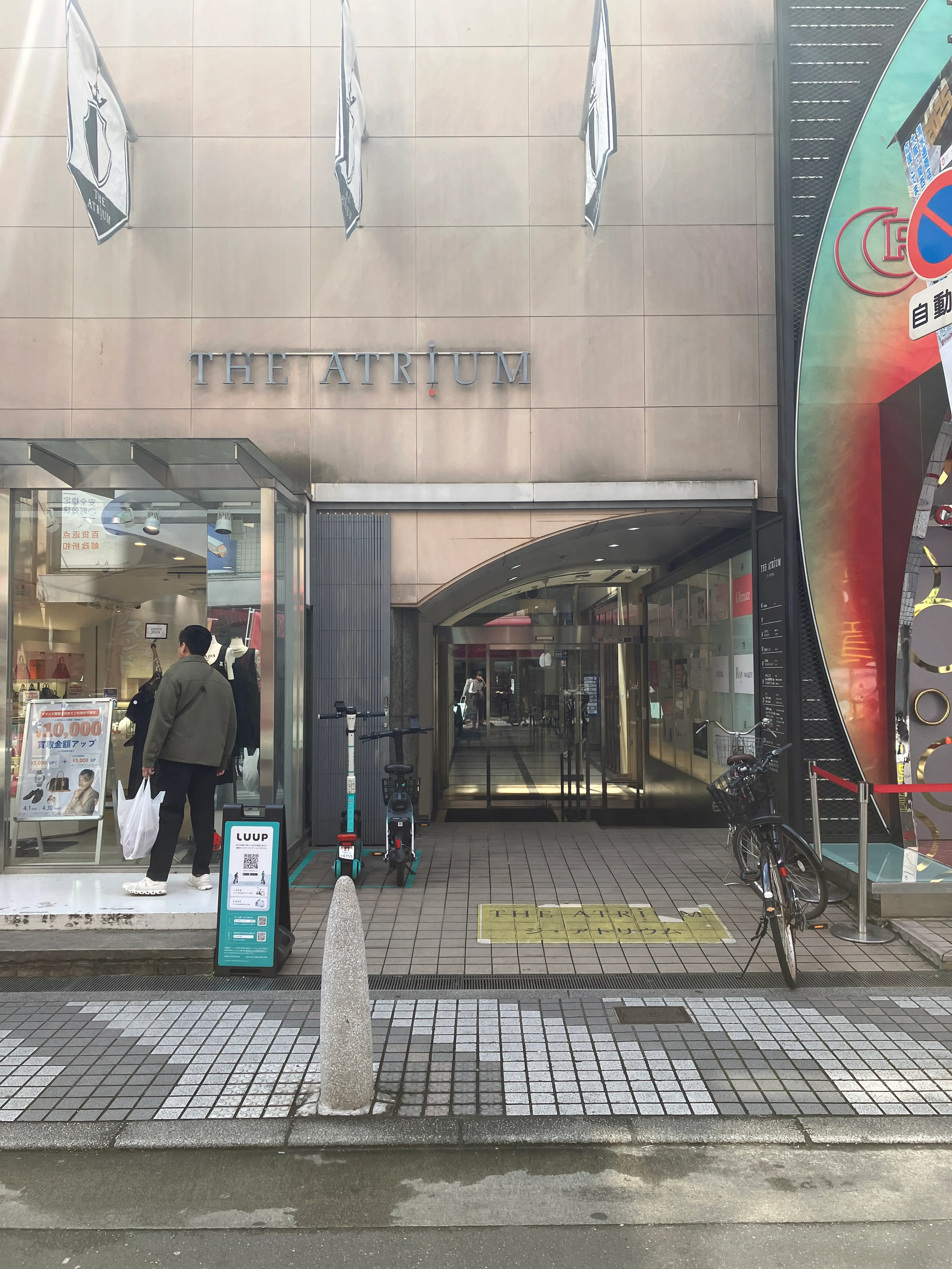 pulirの内観・外観2