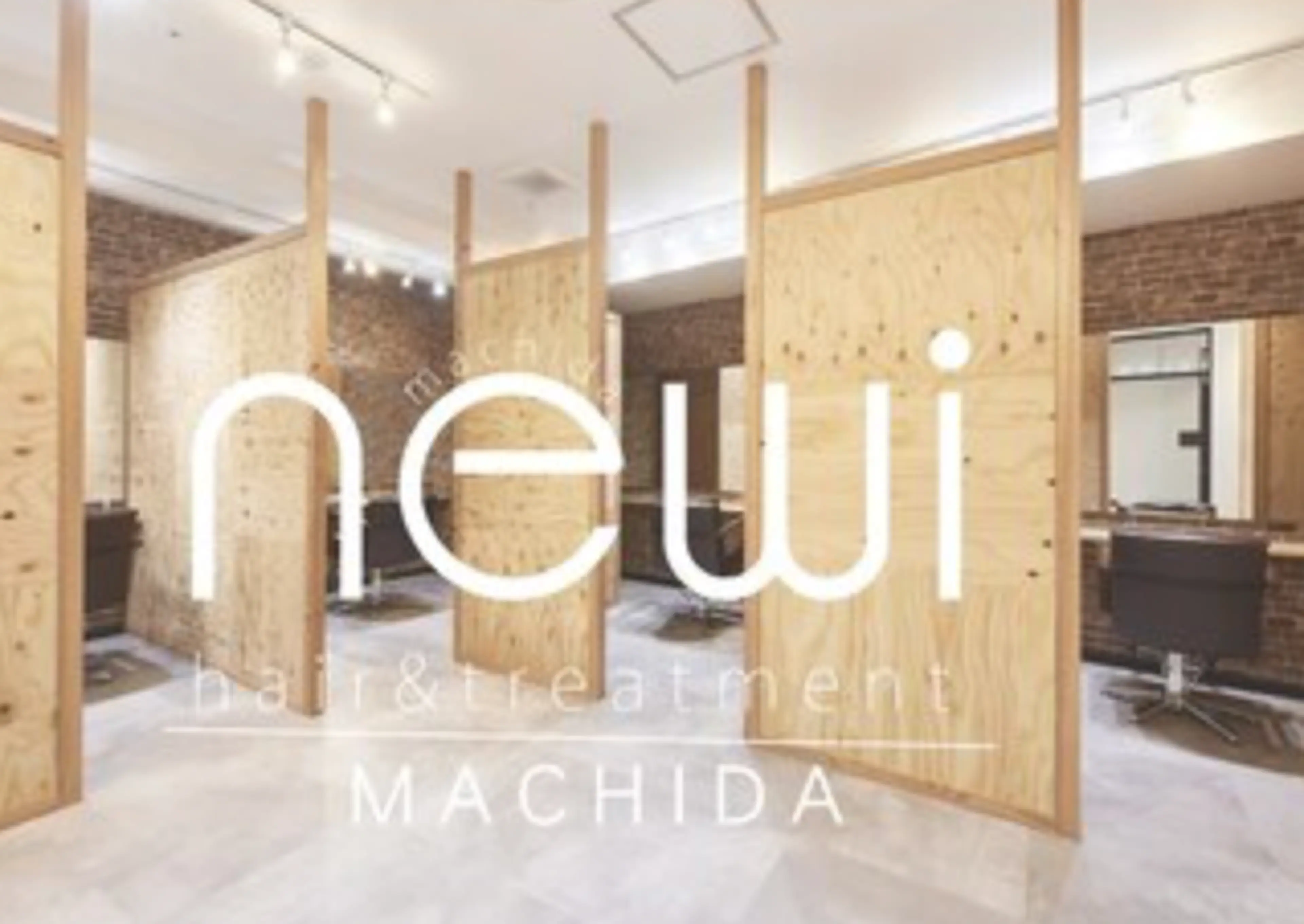 newi 町田【ネウィ】の内観・外観1