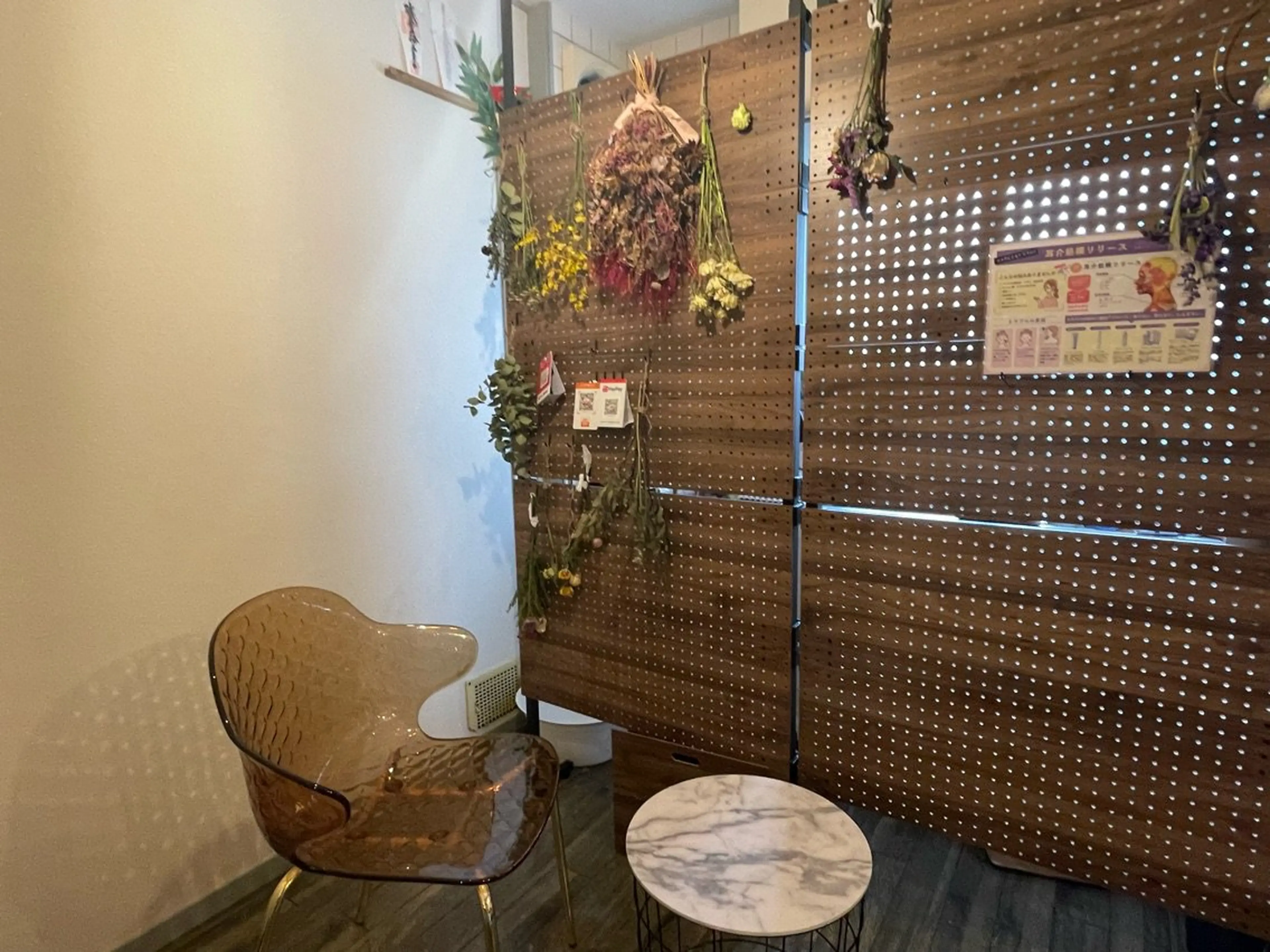 Rpair pom beauty salonの内観・外観2