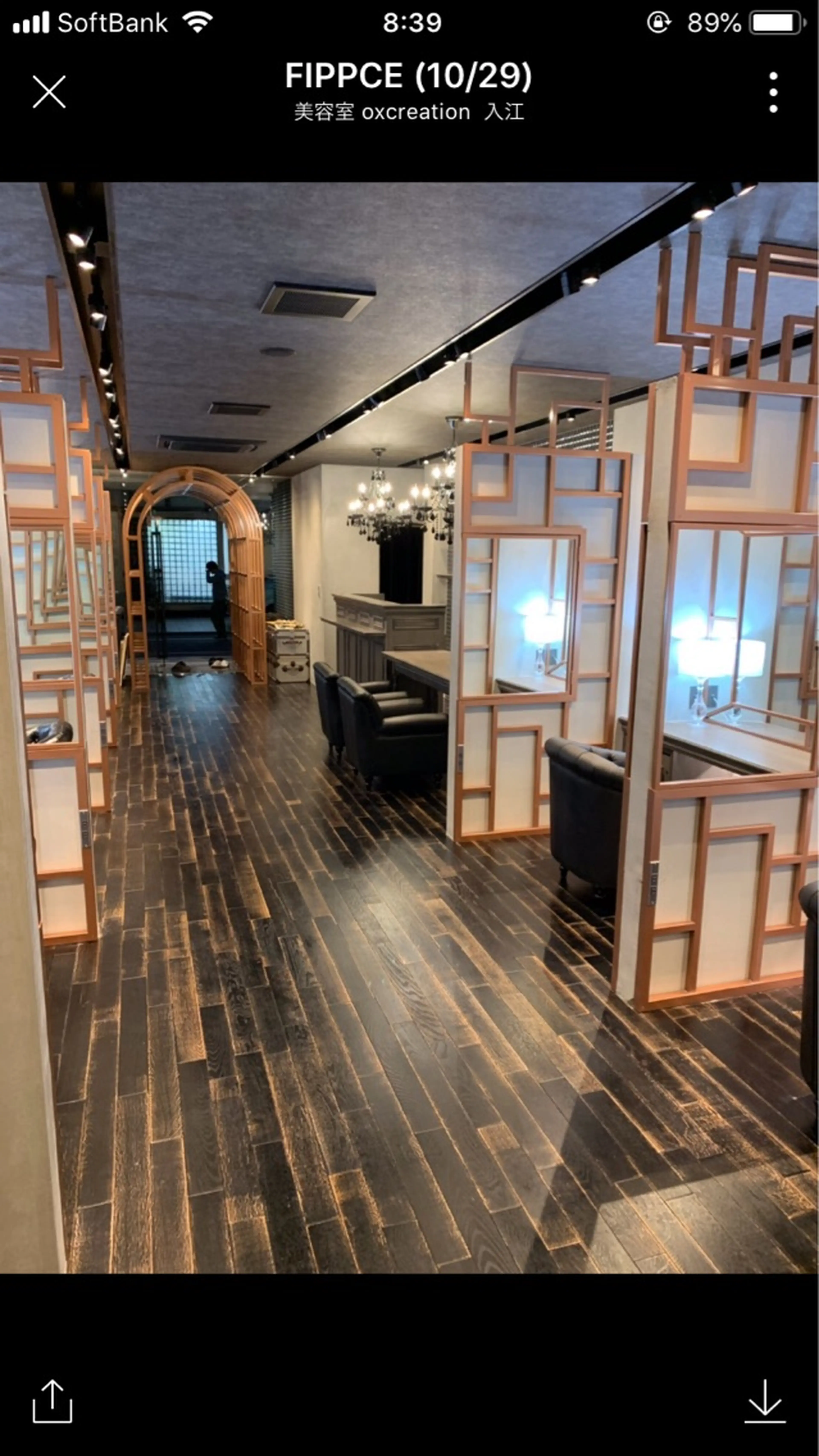 Ⅰ’ＬＡＳの内観・外観1