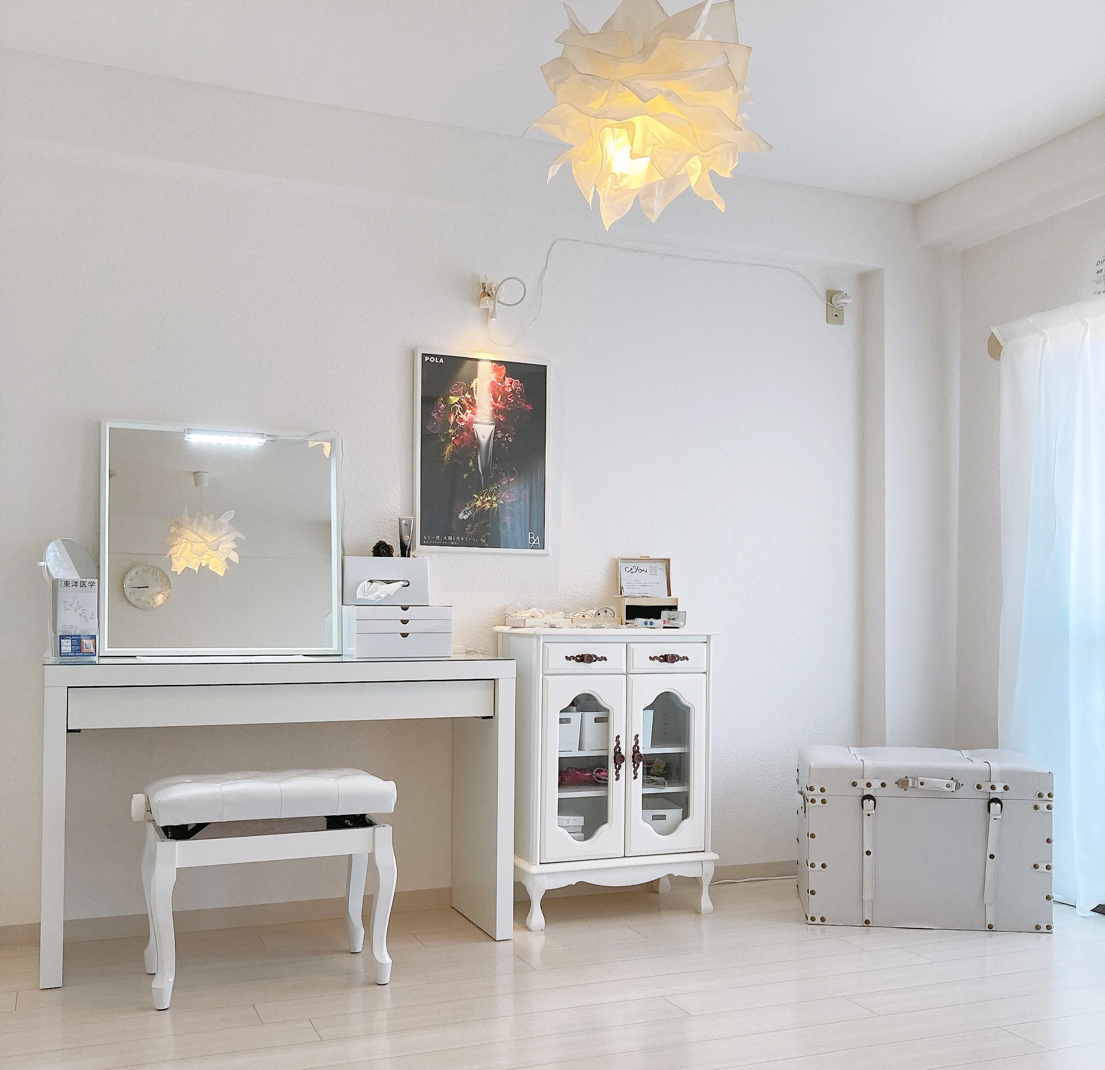 POLA 香里ケ丘 MaoKukunaの内観・外観1