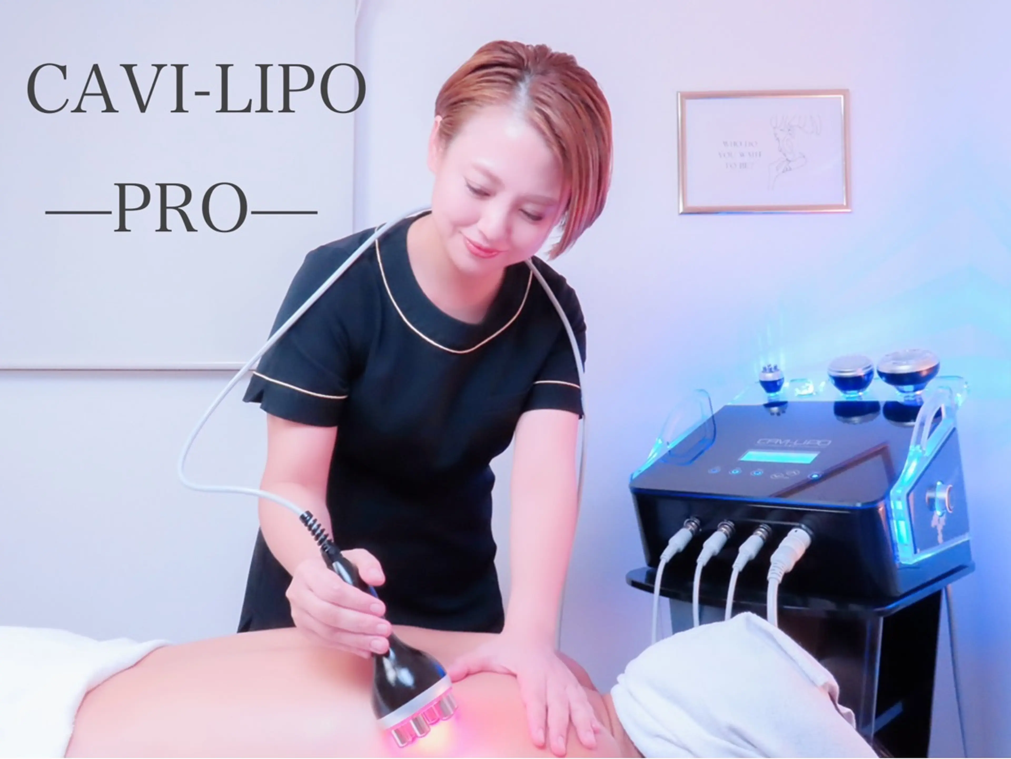 Vibell esthetic salonの内観・外観2