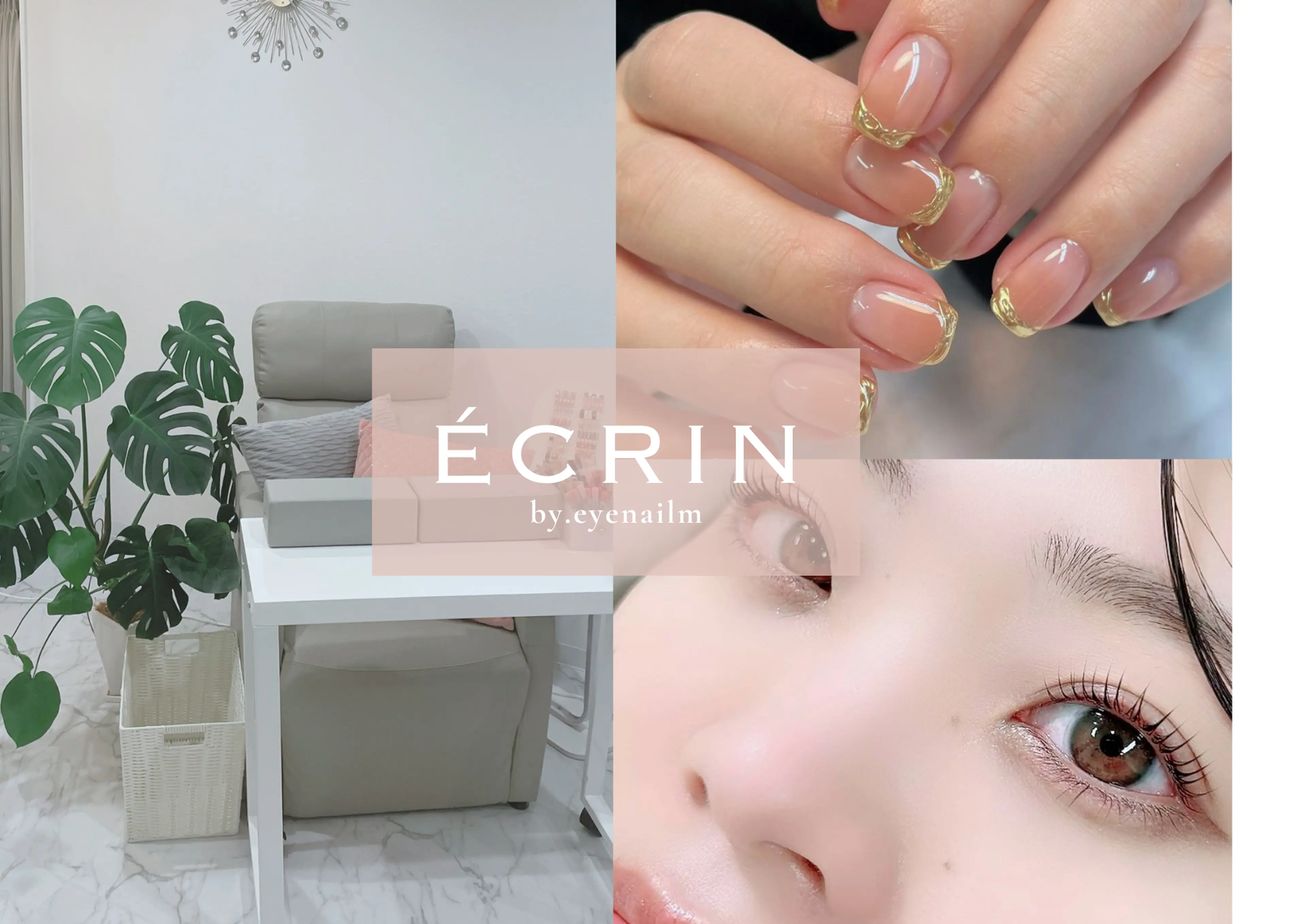 ÉCRIN　by.eyenailmの内観・外観3