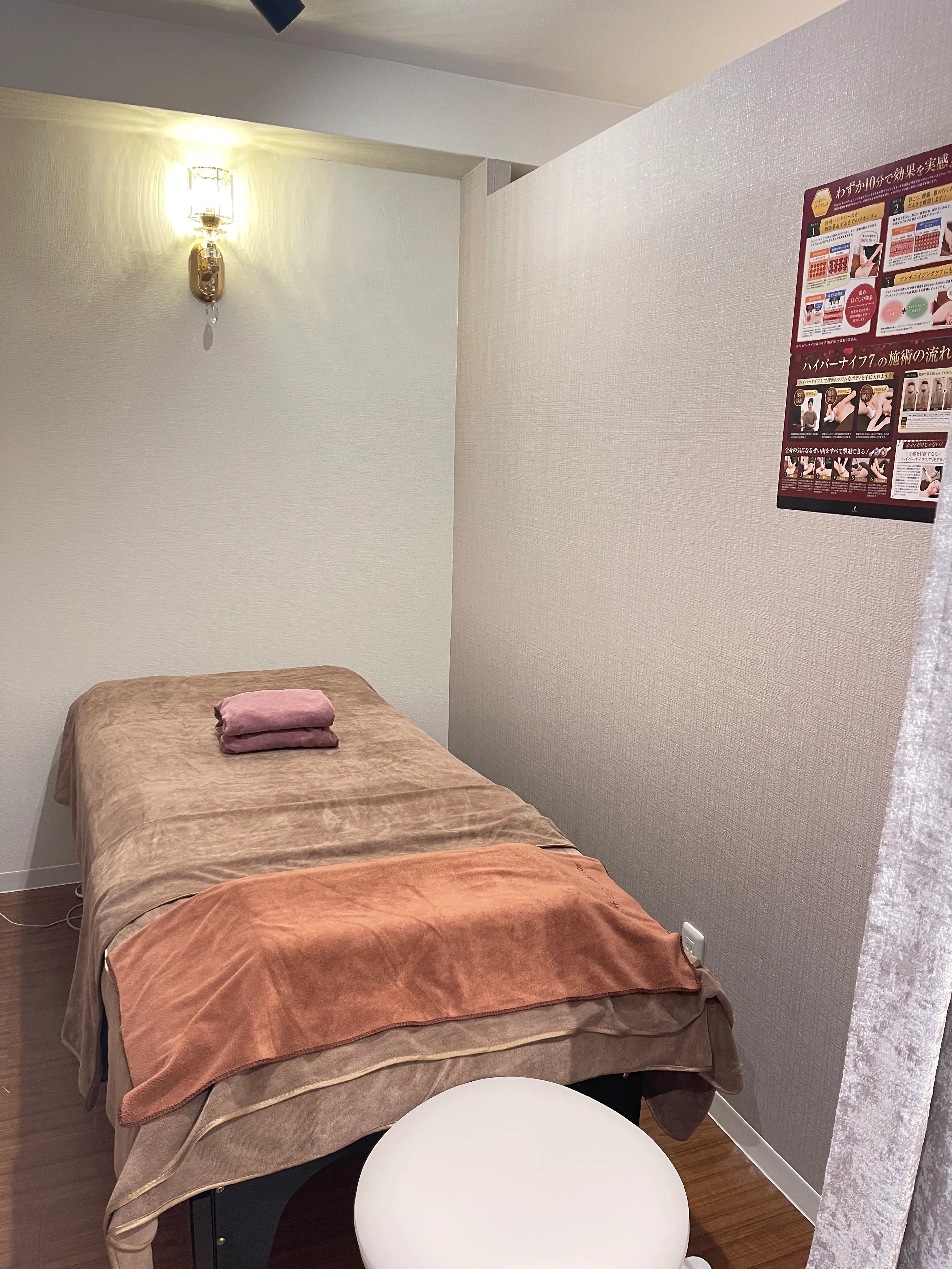 エステサロンswallowの内観・外観2