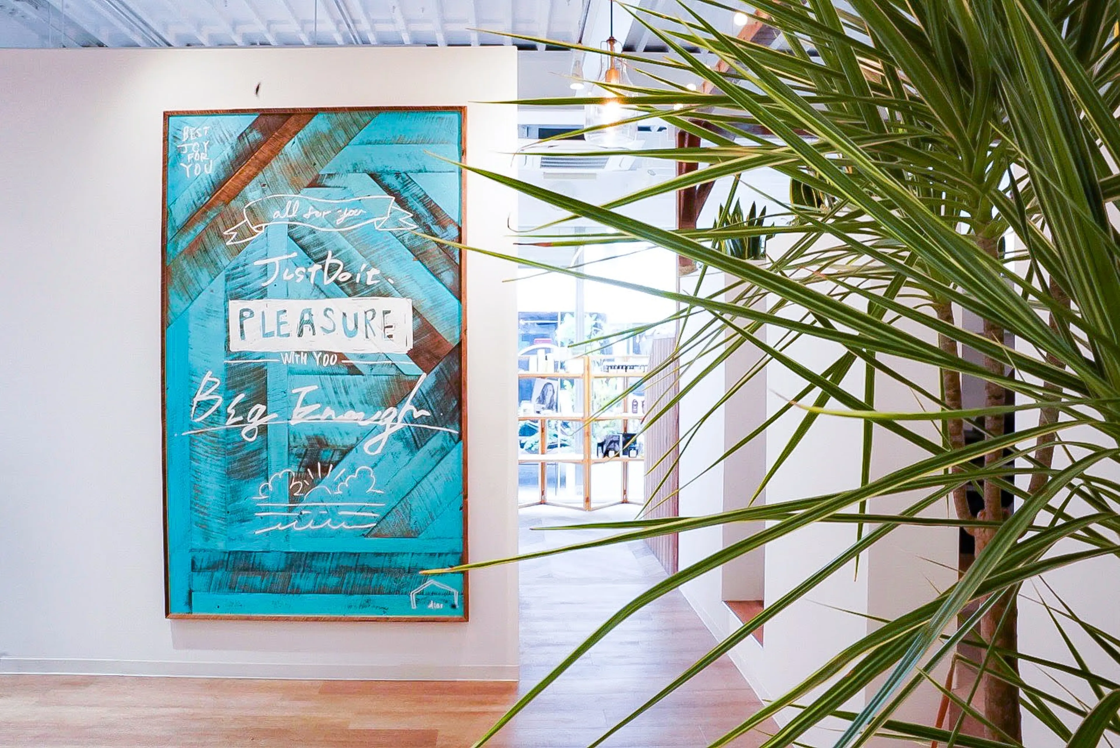 diar茅ヶ崎店の内観・外観3