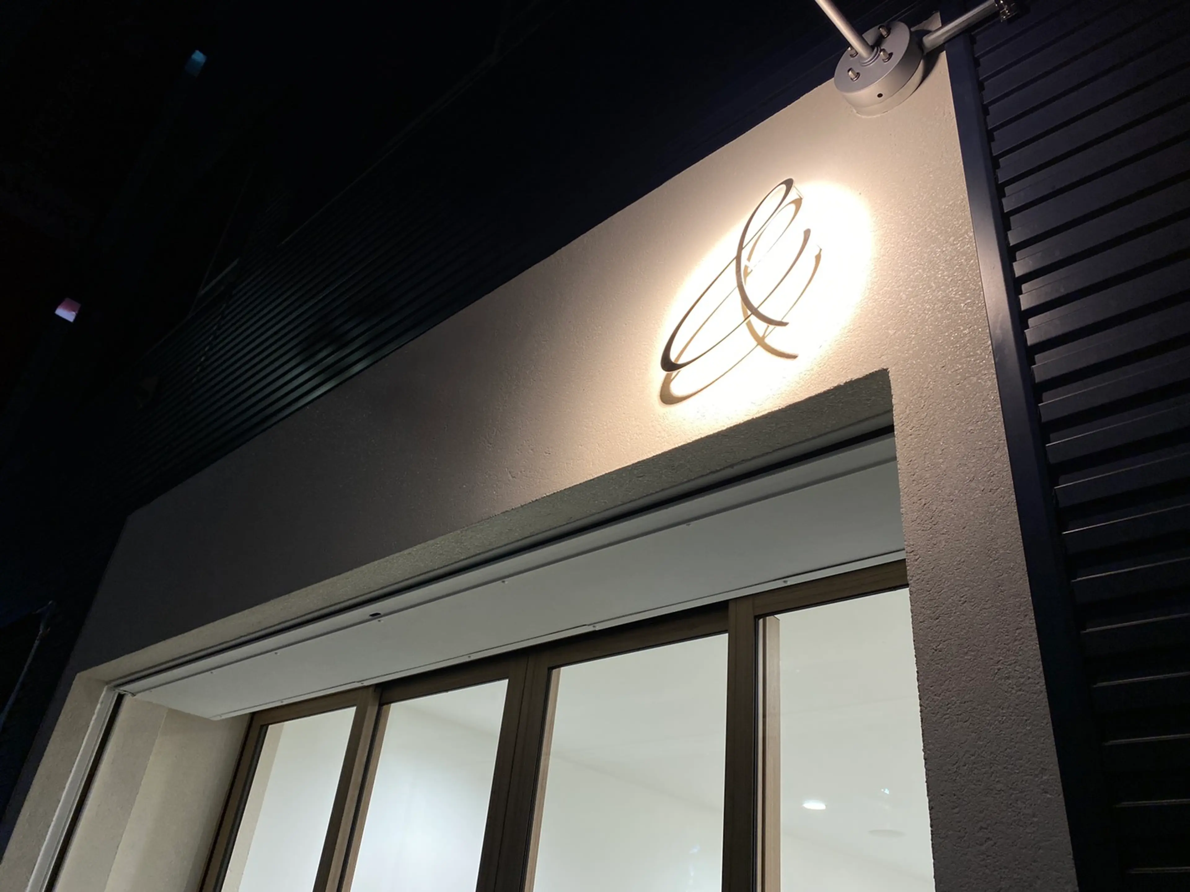 &新高円寺駅前店の内観・外観3