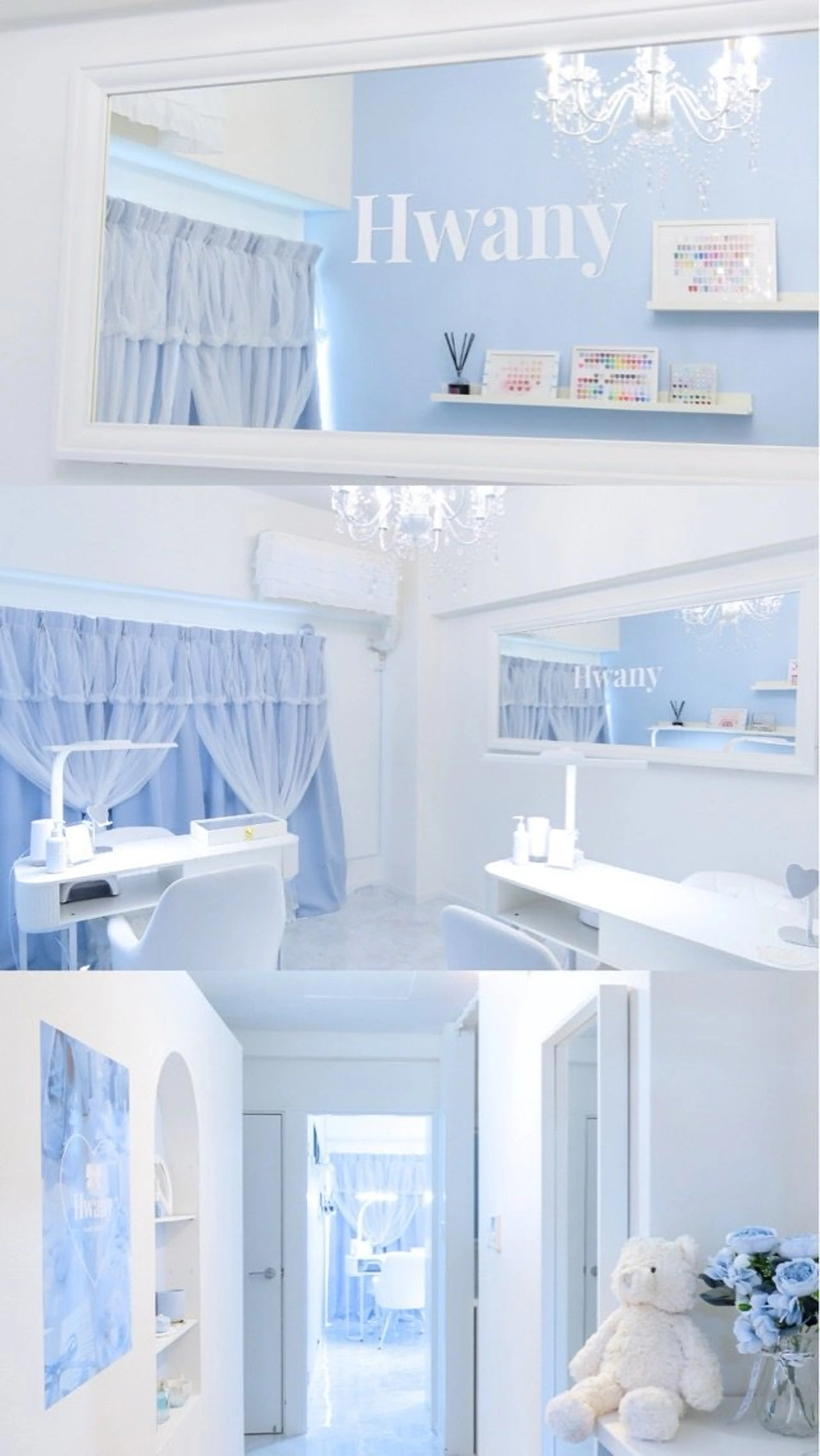 Hwanyの内観・外観1