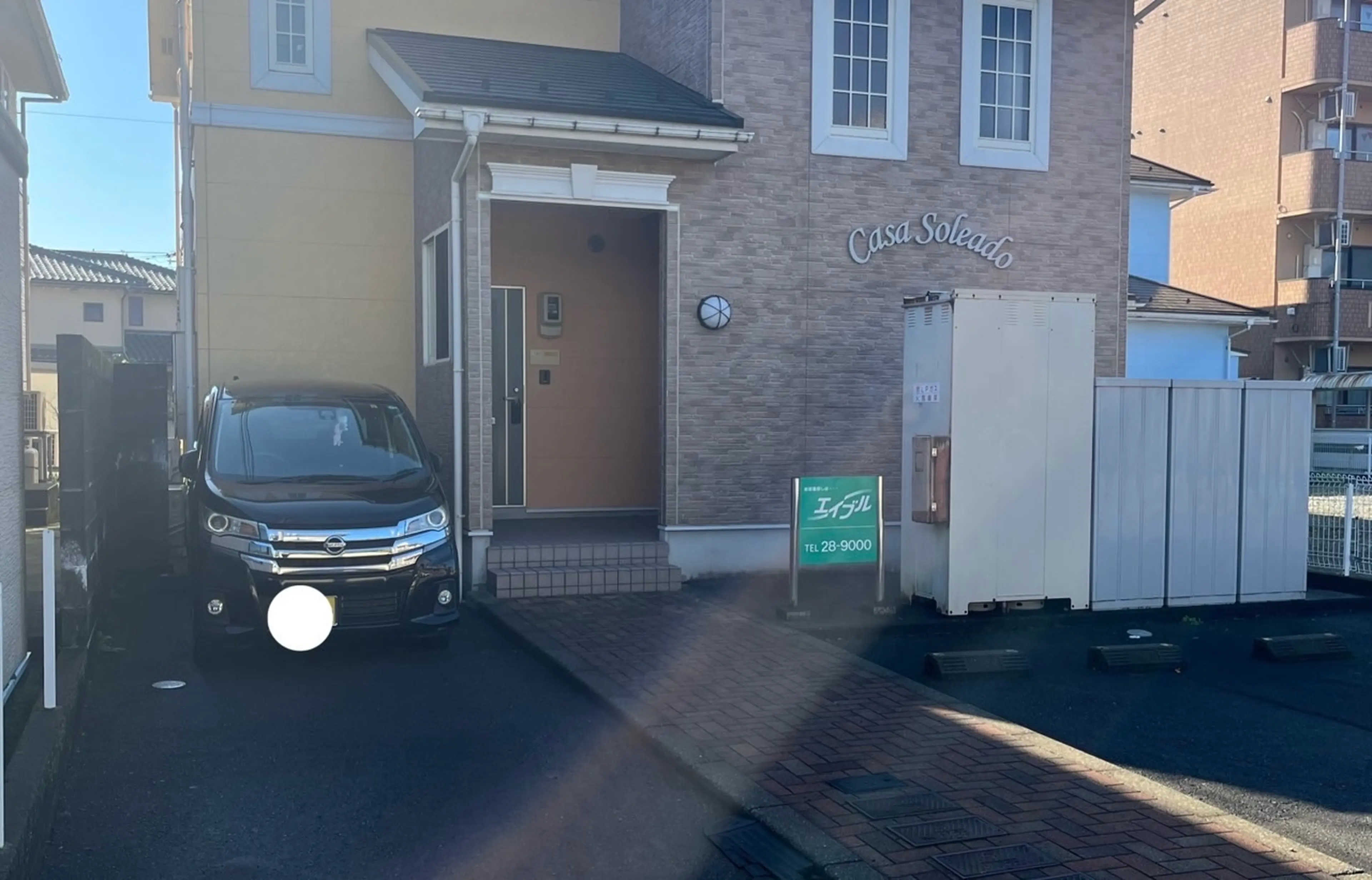 小顔整体研究所KSラボ福井店の内観・外観1