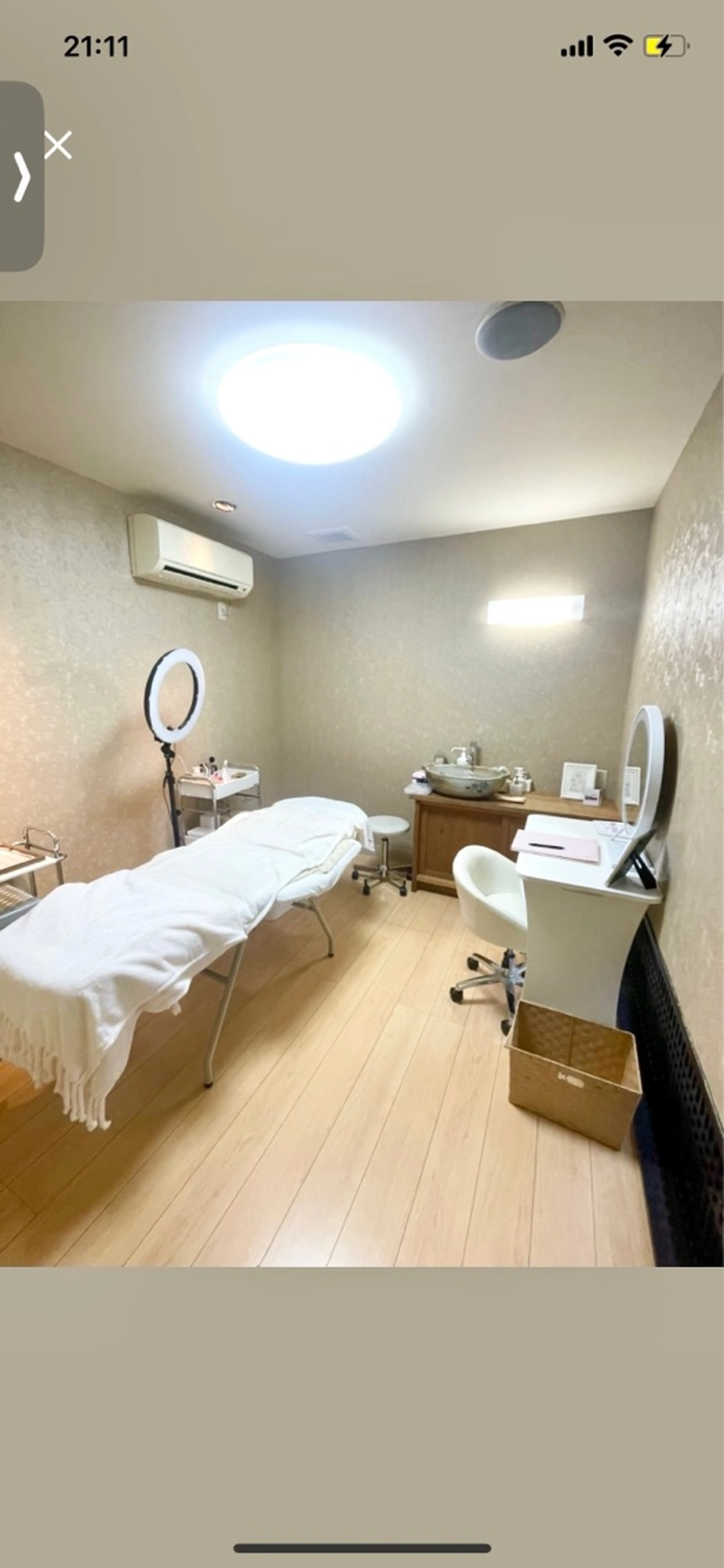 LANSの内観・外観1