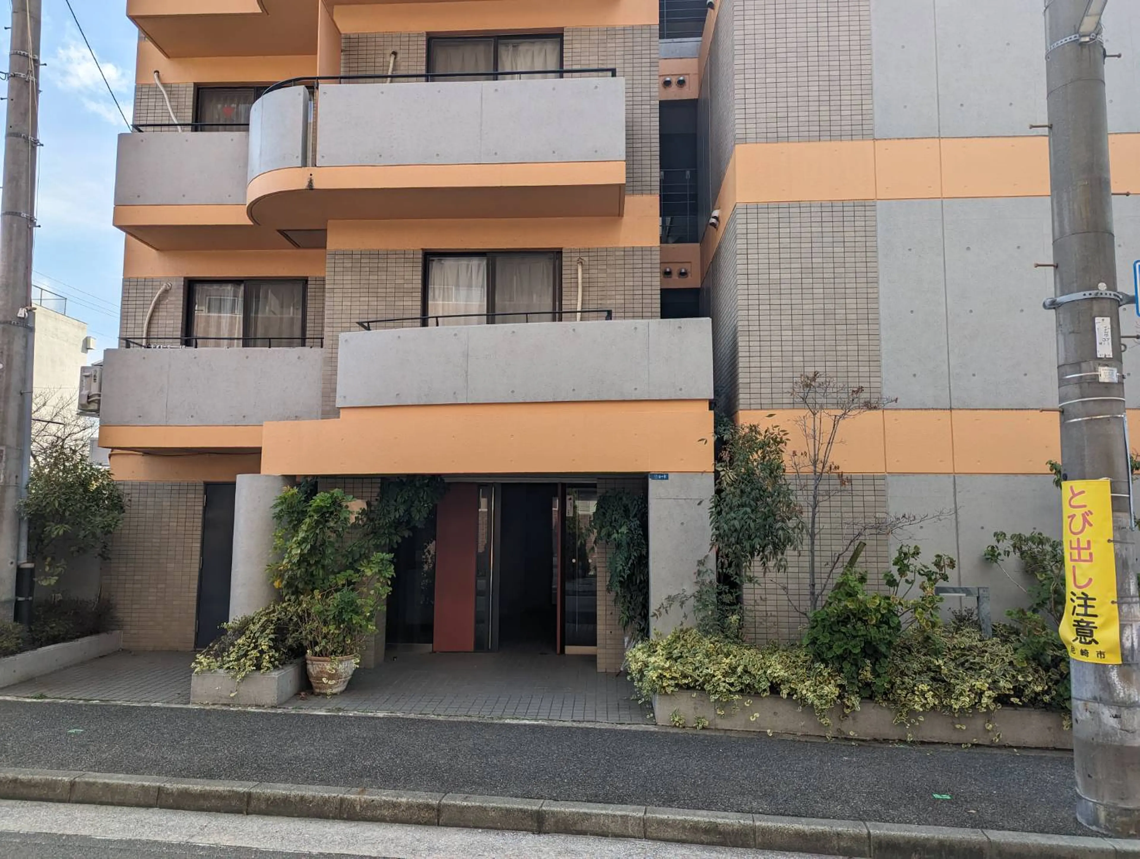 PRIVATE BEAUTY SALON Eclevel 「JR尼崎店」の内観・外観1