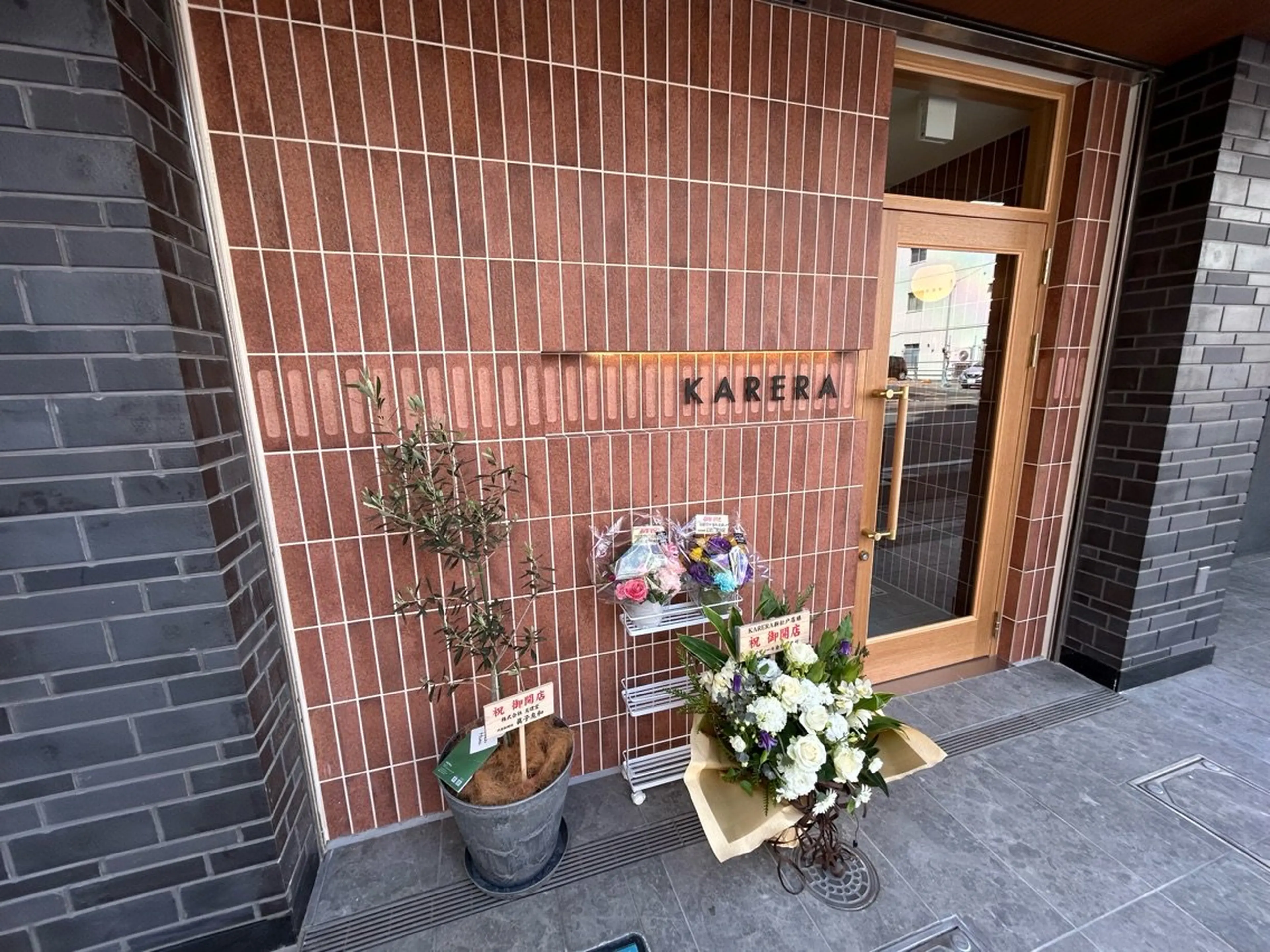 KARERA新松戸の内観・外観3