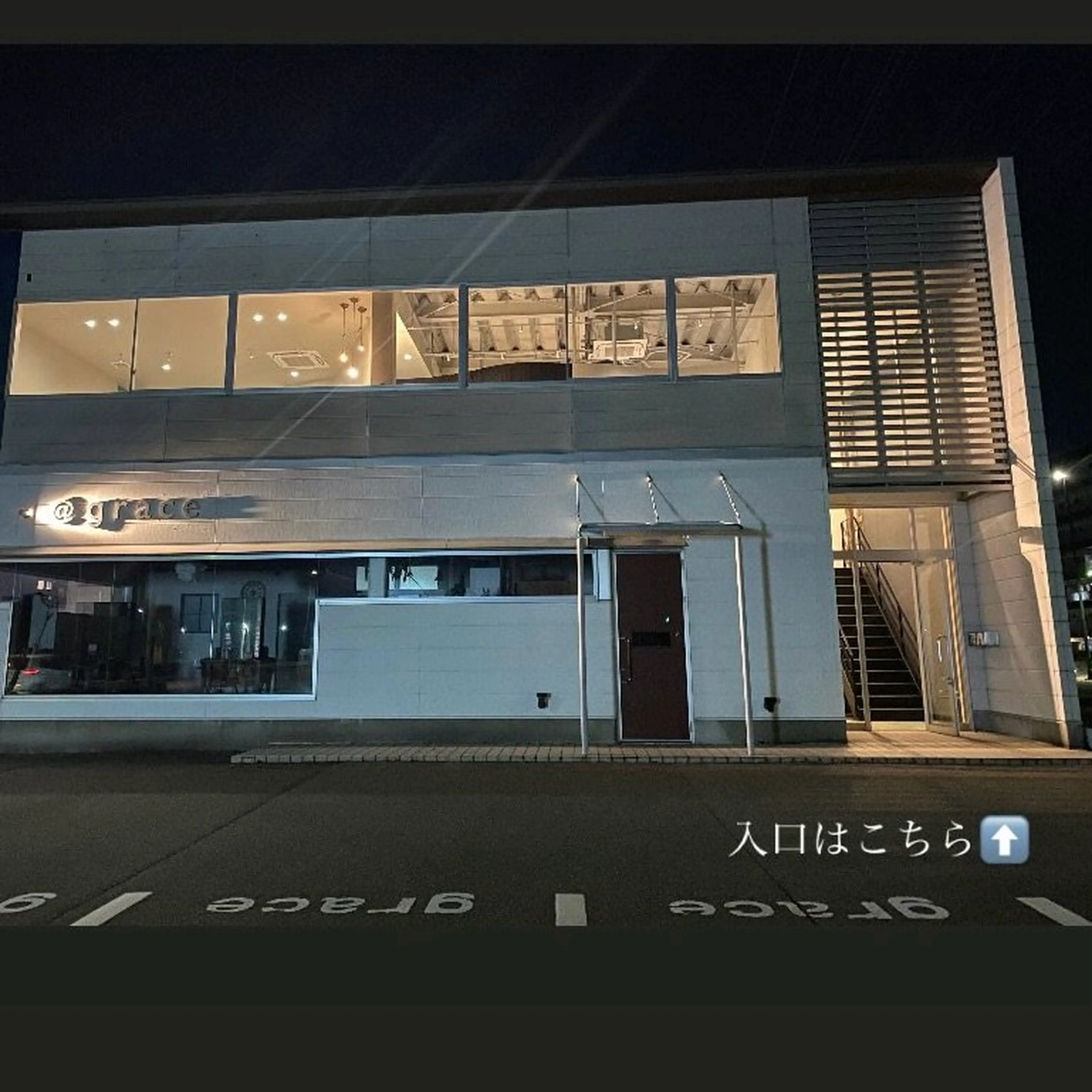 NUEの内観・外観3