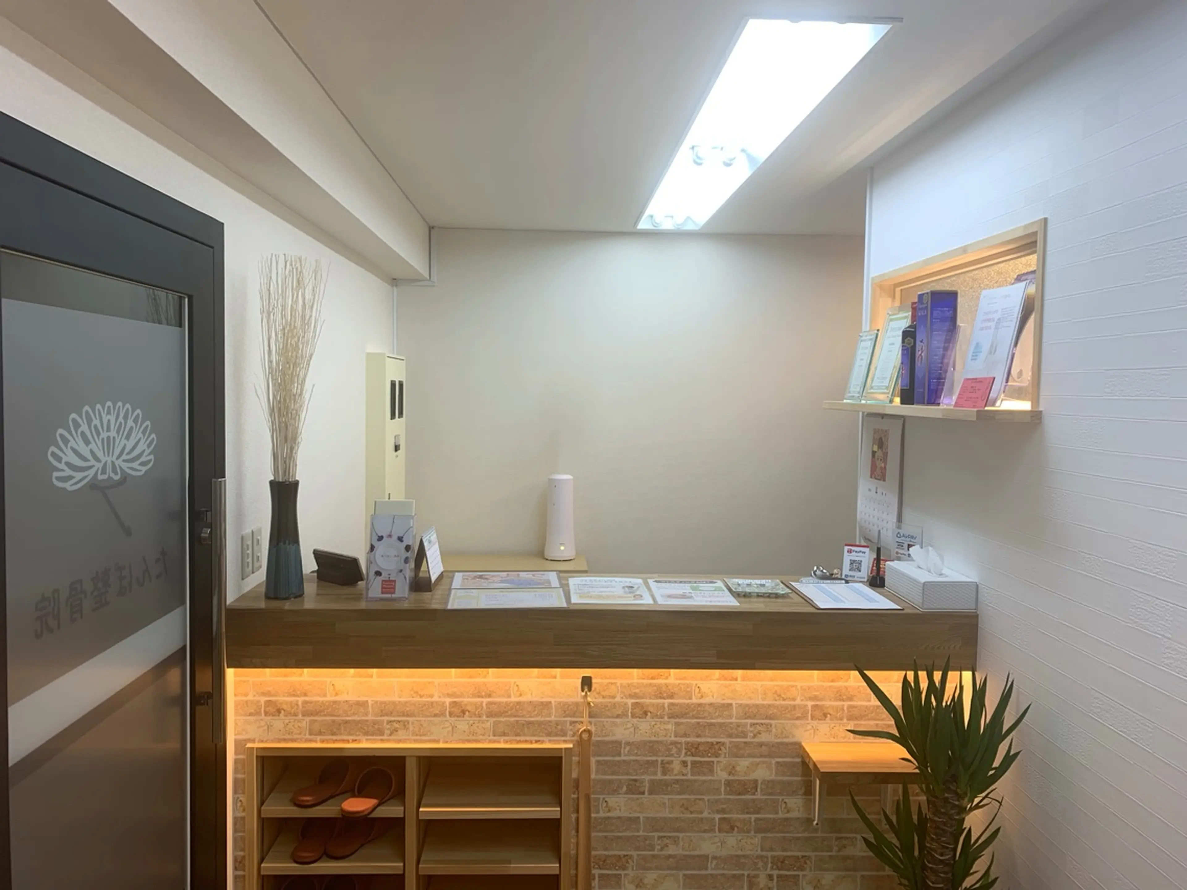たんぽ美容整体　池袋店の内観・外観1