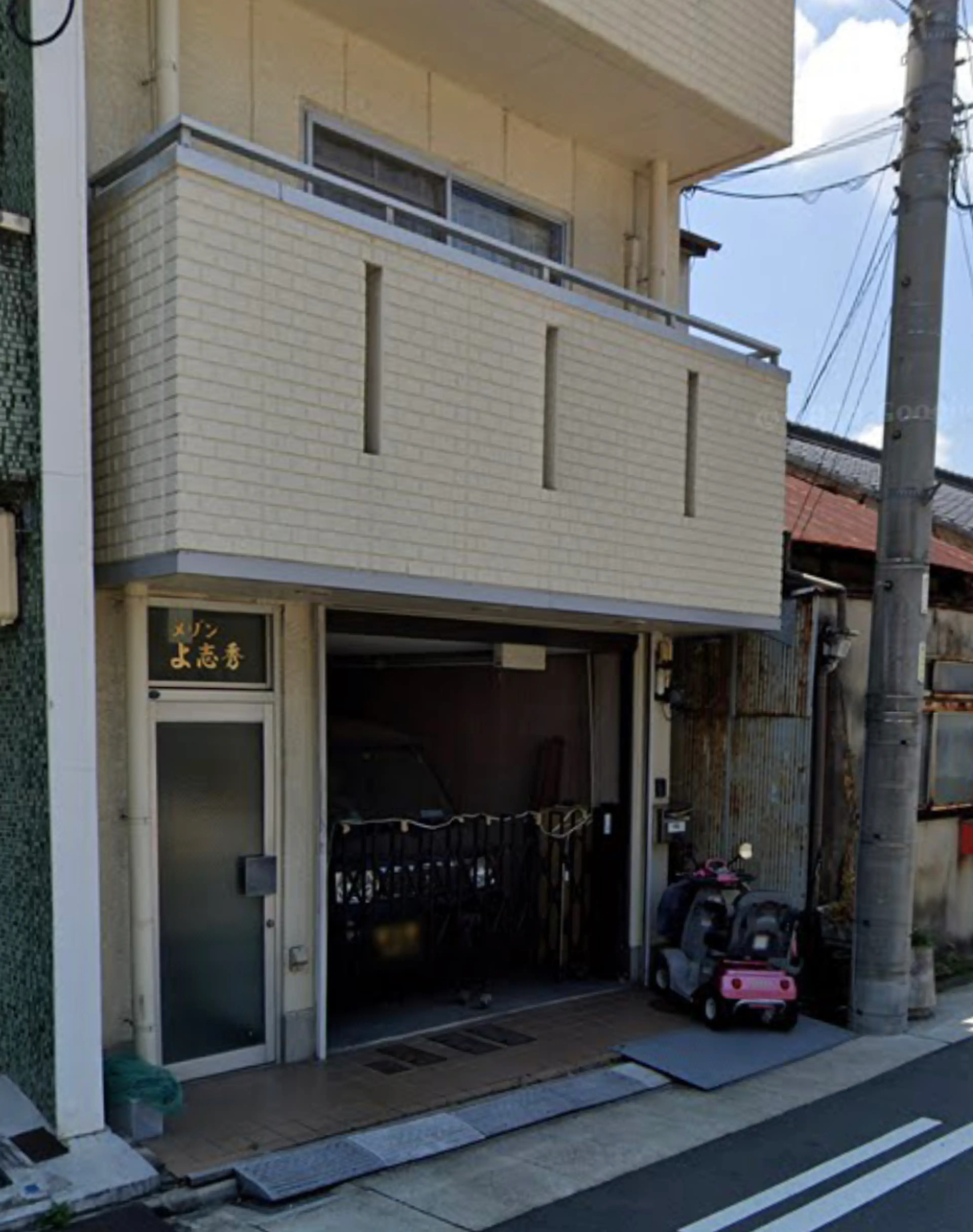 リフレとアロマのお店　ねこのあしの内観・外観2