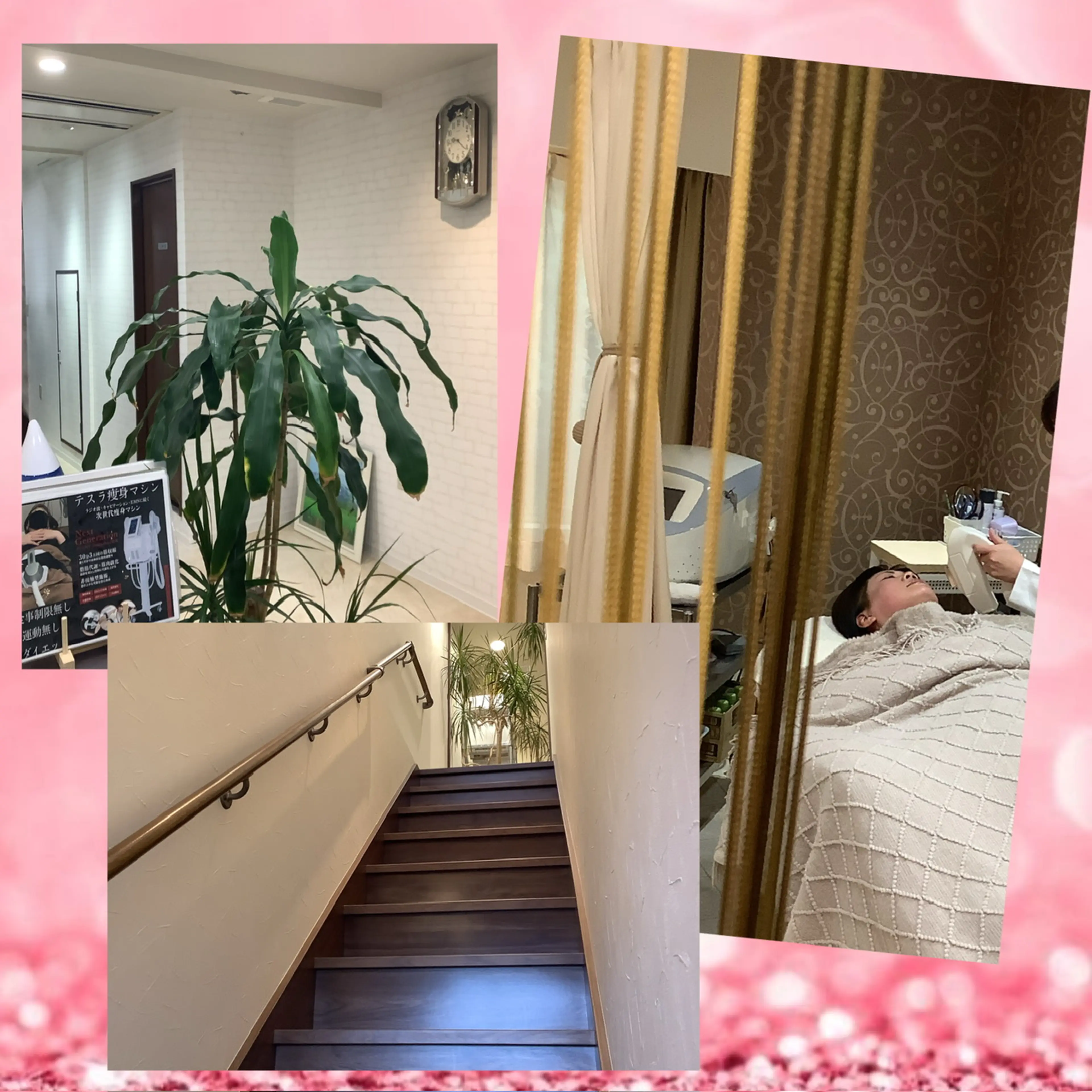 フォトトリートメントcielの内観・外観3