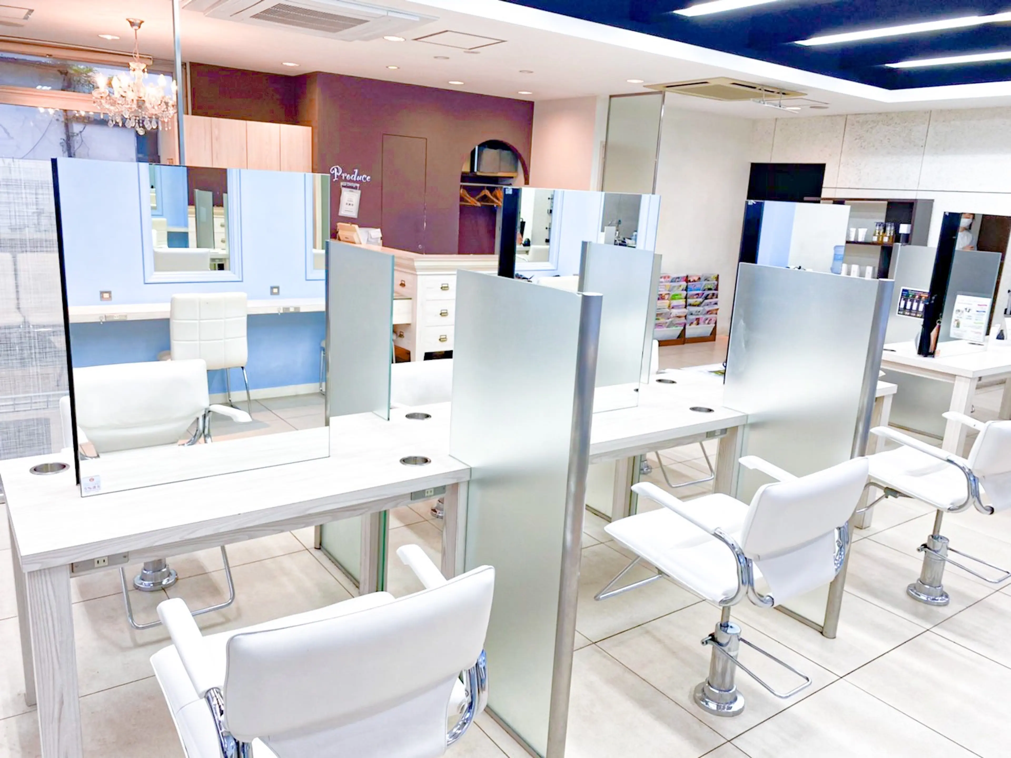 Produce 東橋本店の内観・外観1