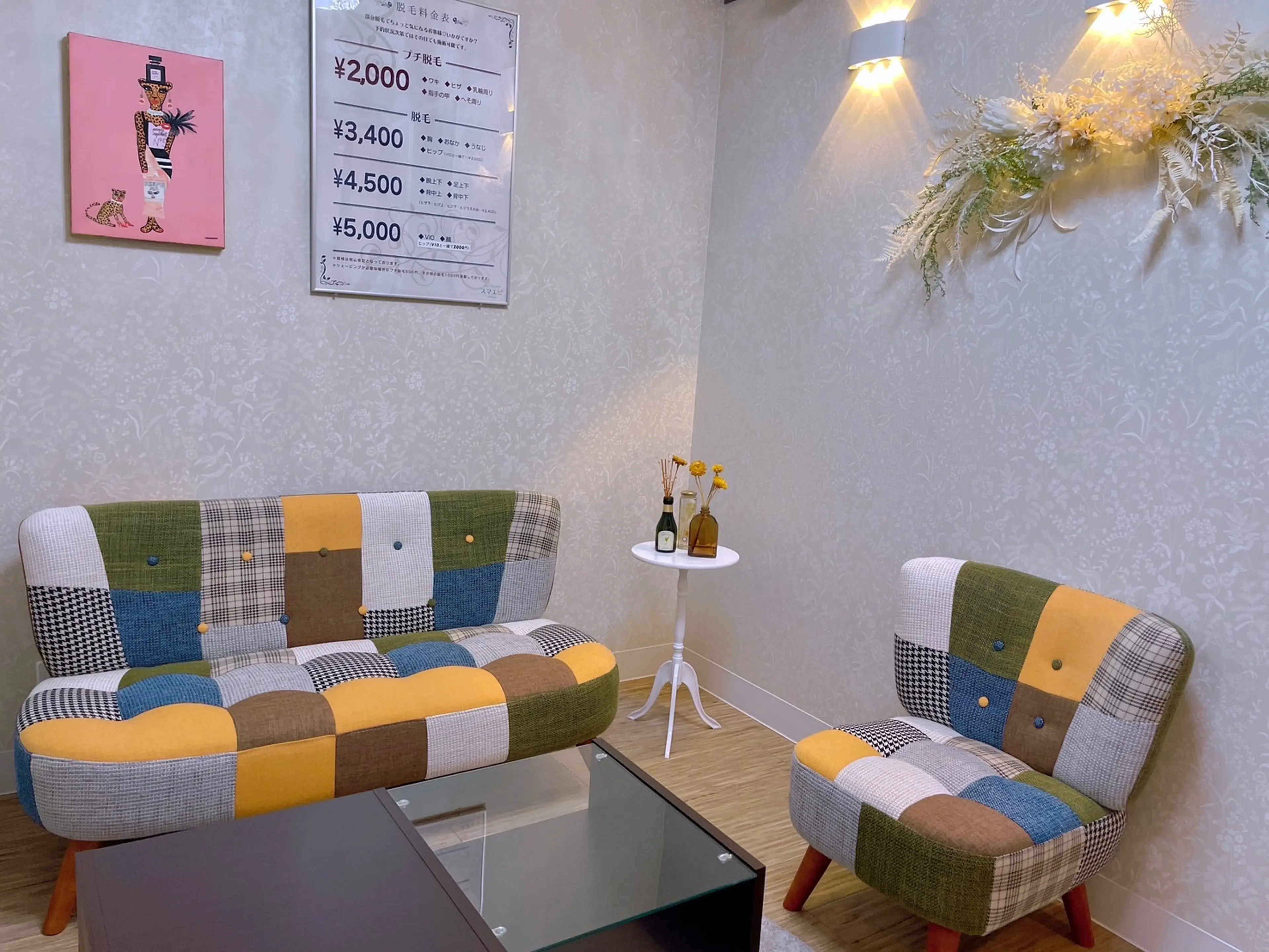 つど払い脱毛専門店スマエピの内観・外観2