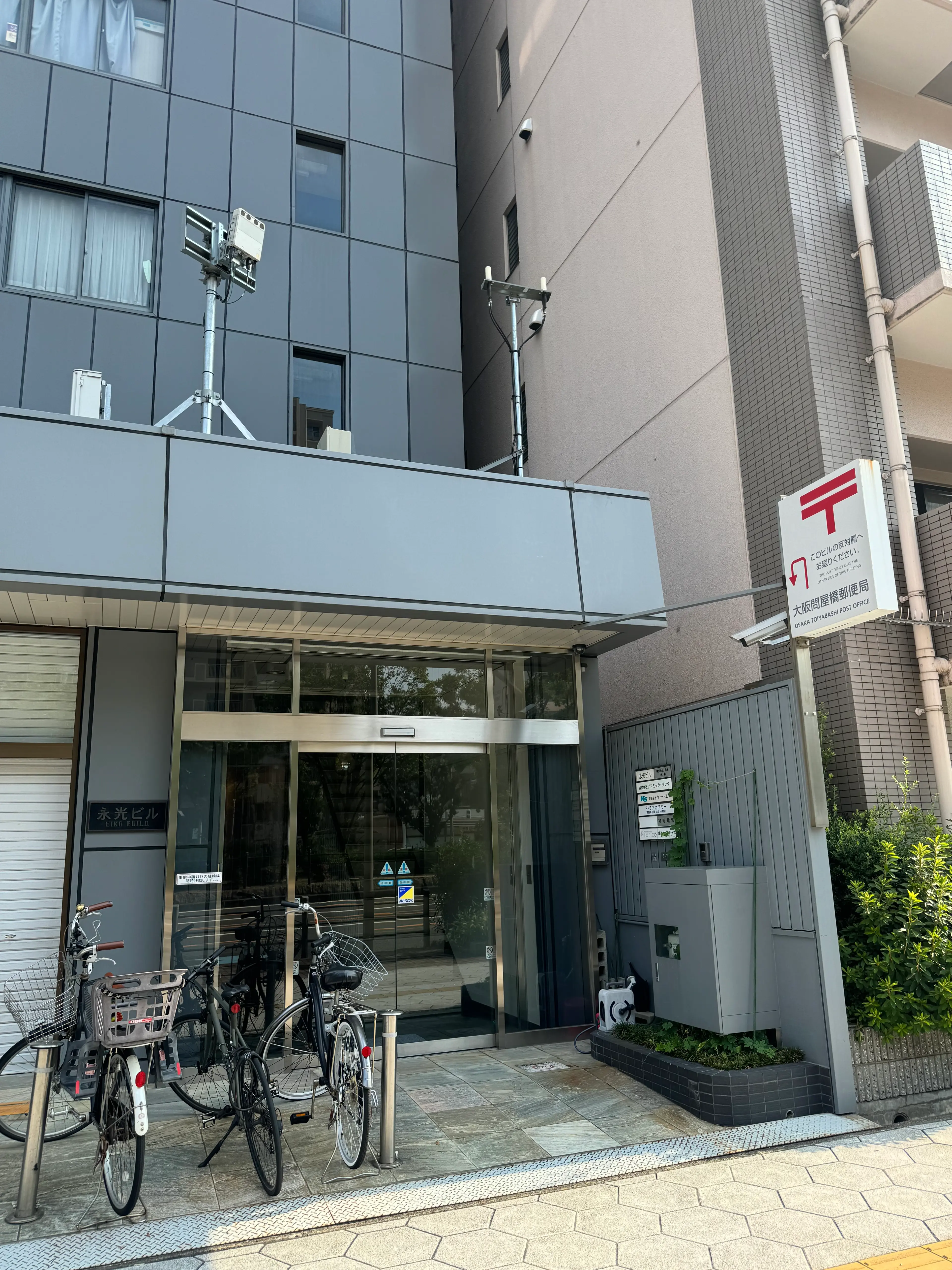 ラフテル鍼灸整骨院の内観・外観3