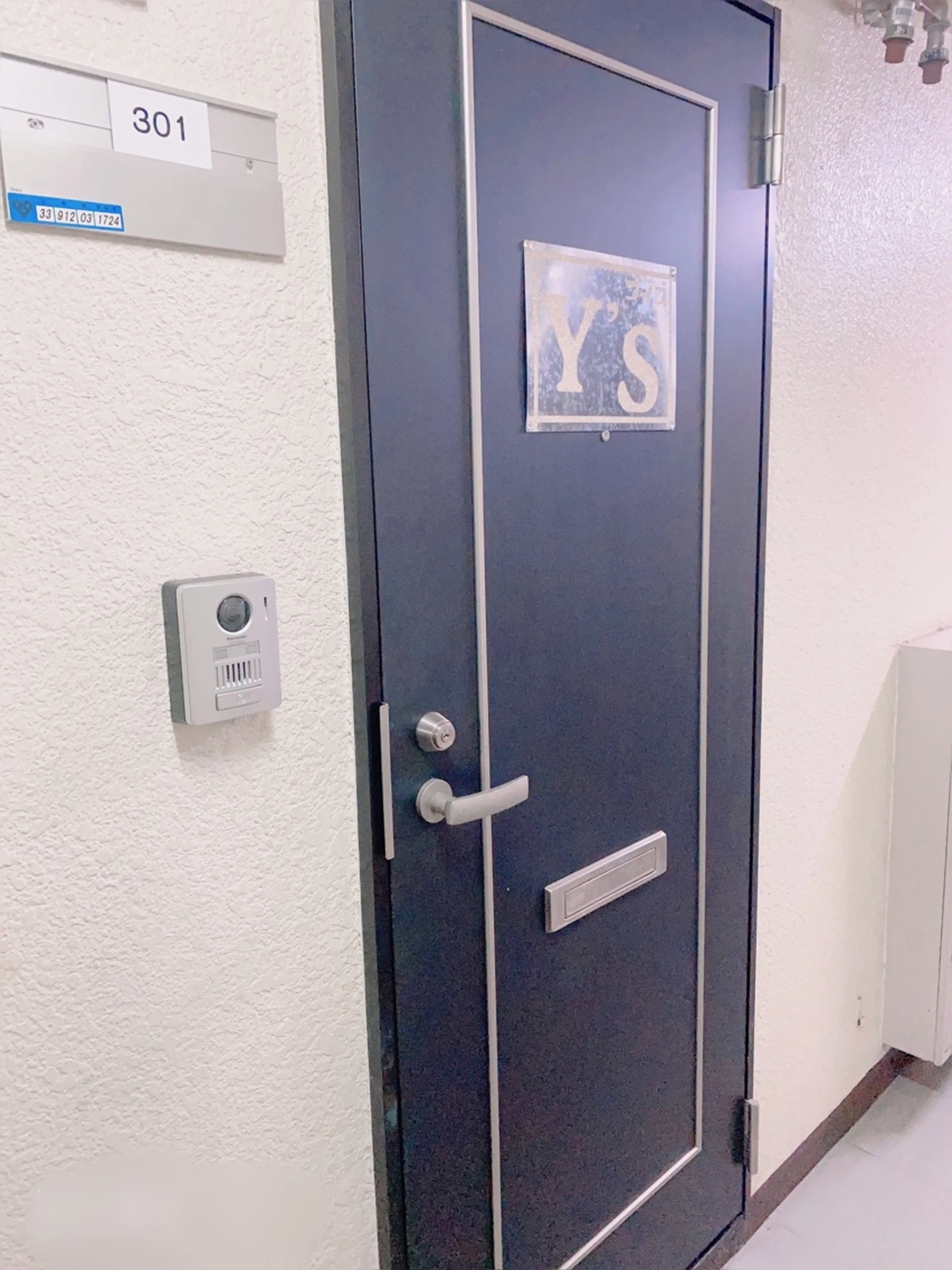 Ｙ's        〜ワイズ〜の内観・外観1