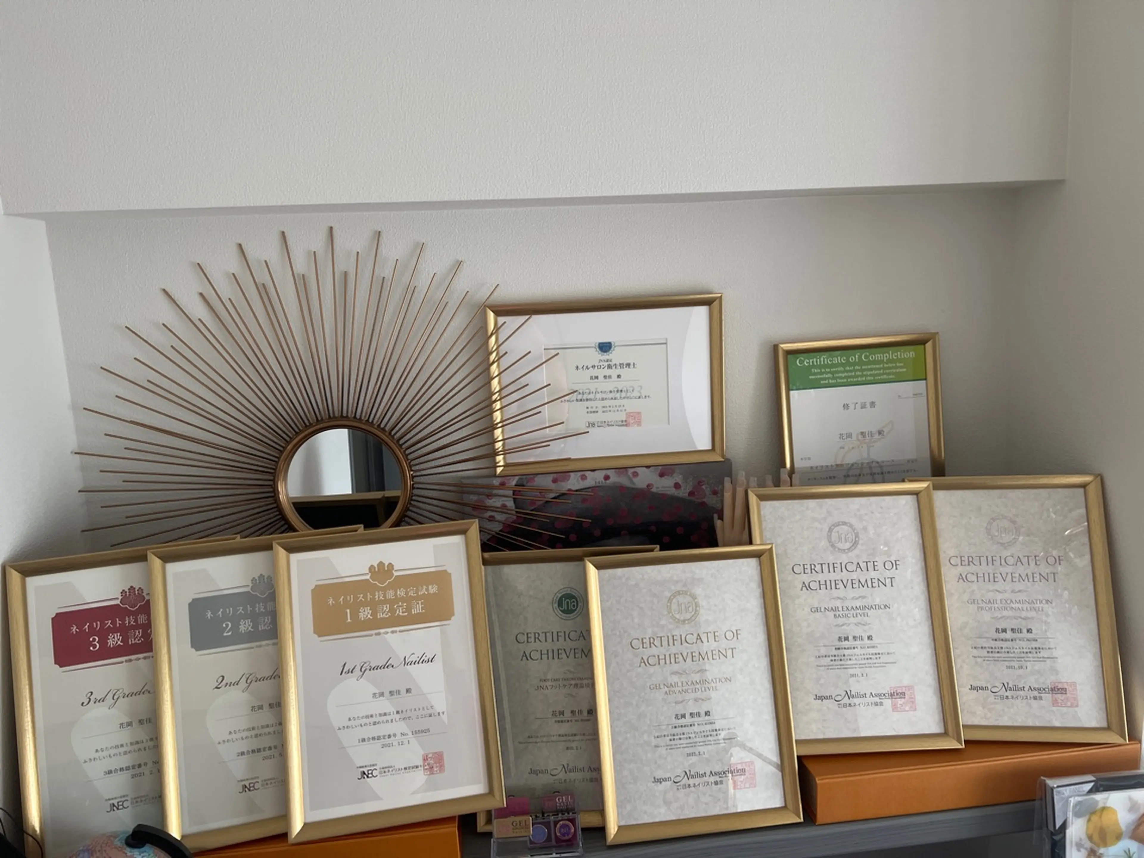 nail salon seicaの内観・外観1