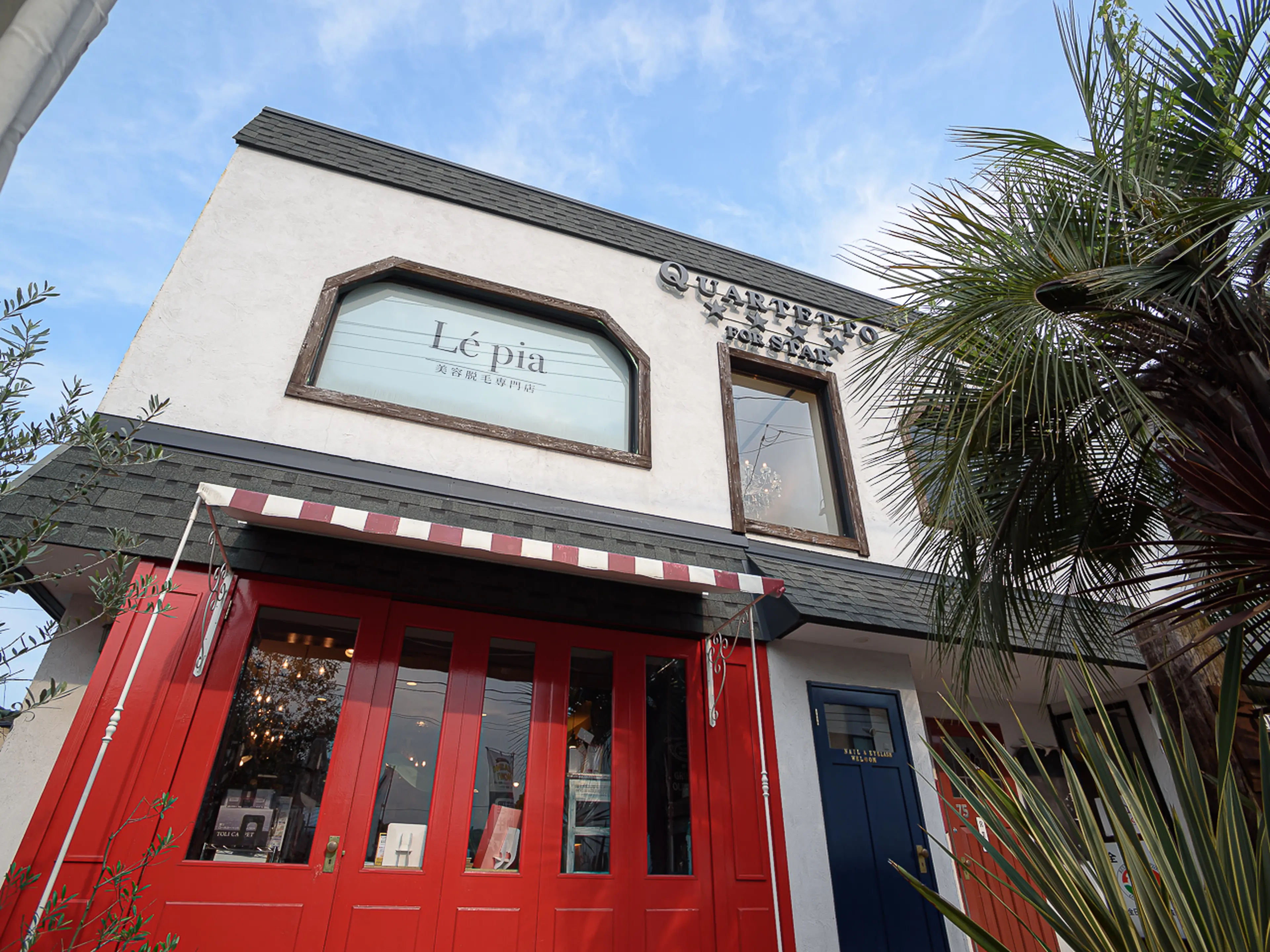 美容脱毛&痩身専門店　Lé piaの内観・外観1