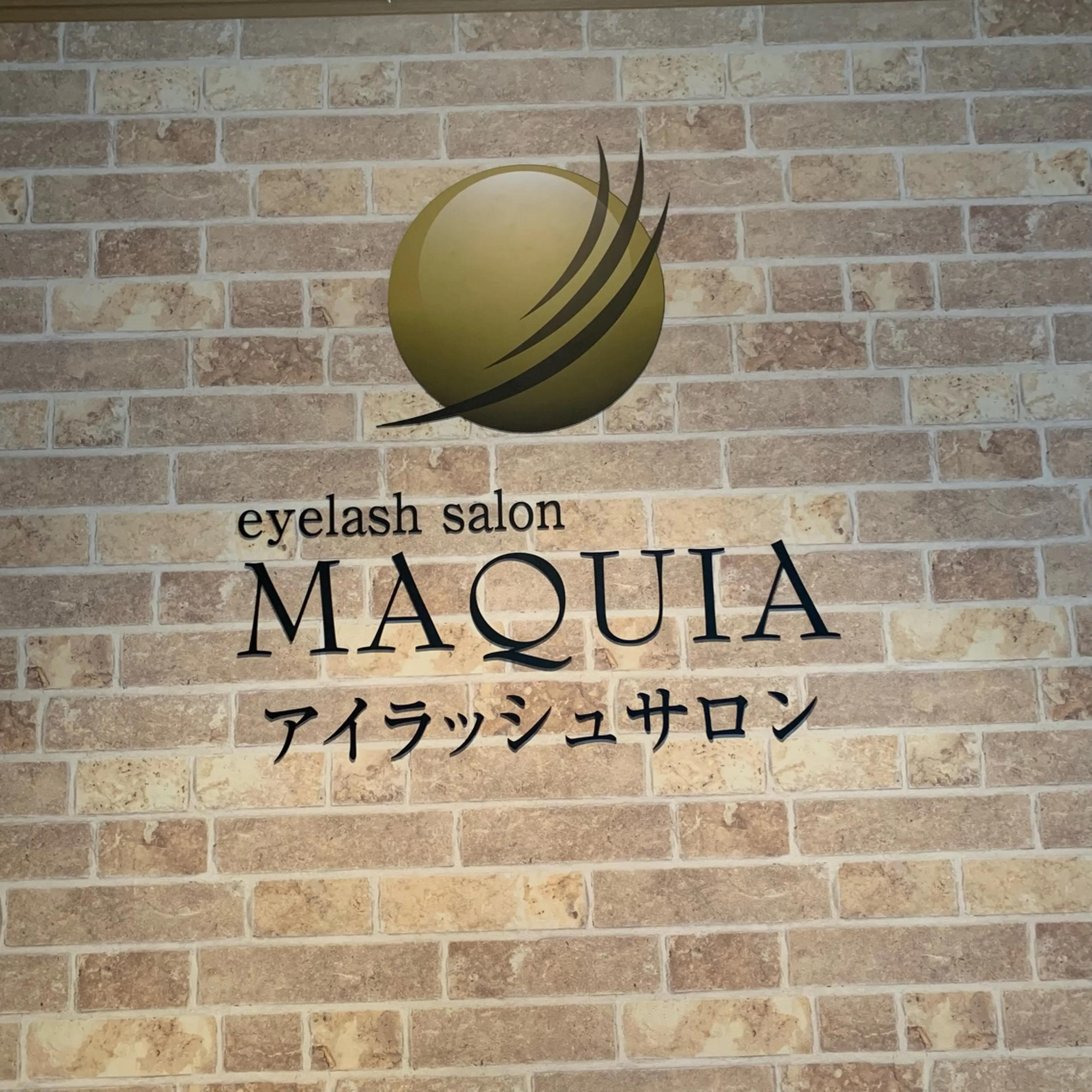 マキア　松阪店の内観・外観2