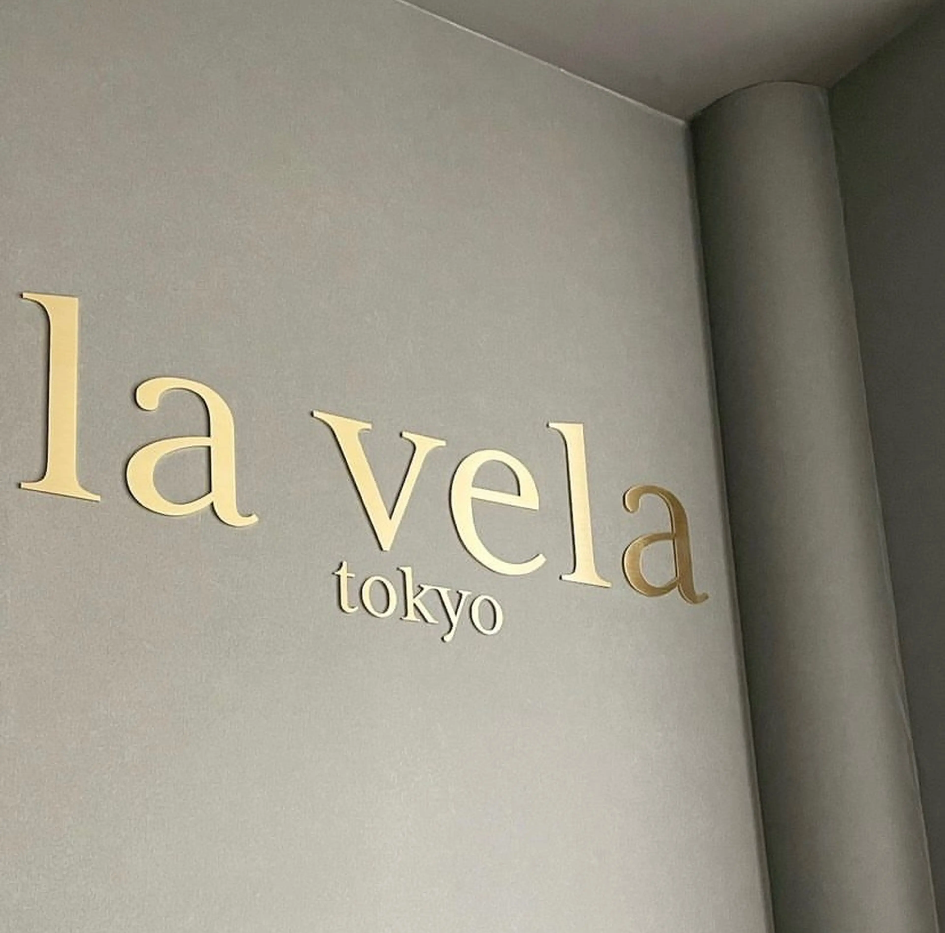 la vela(ラヴェラ)の内観・外観3