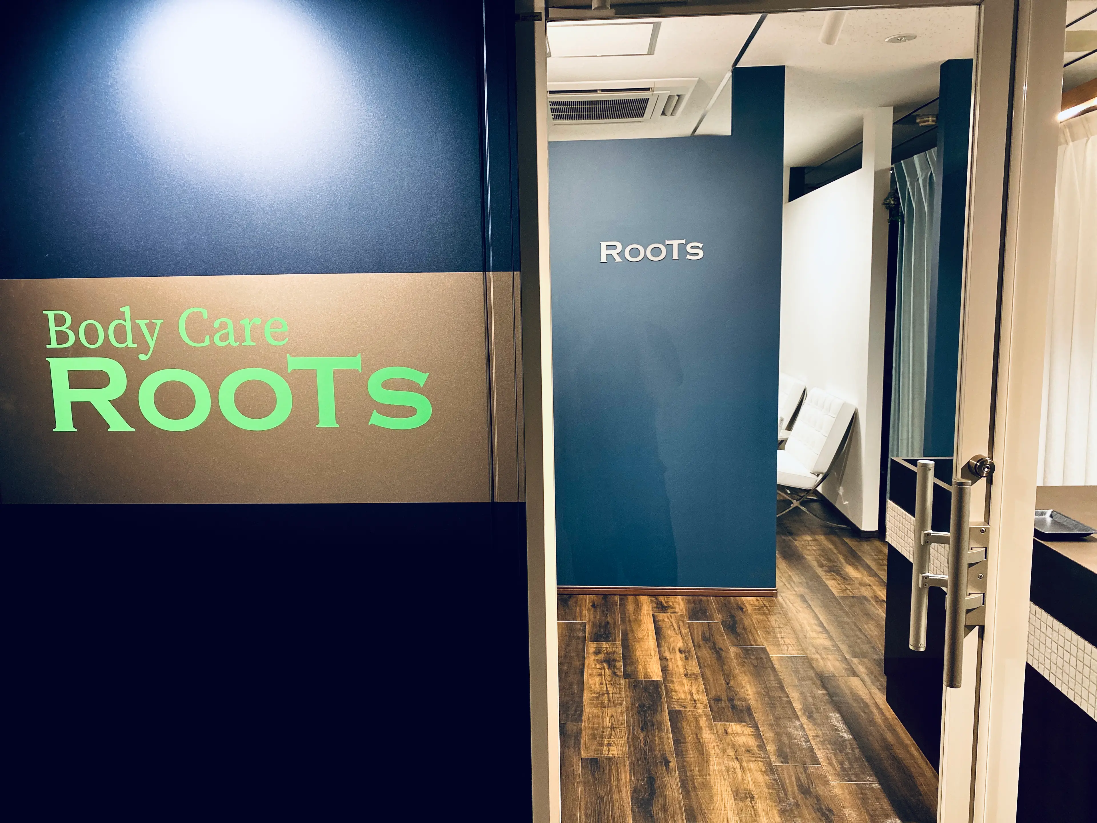 body care RooTsの内観・外観1