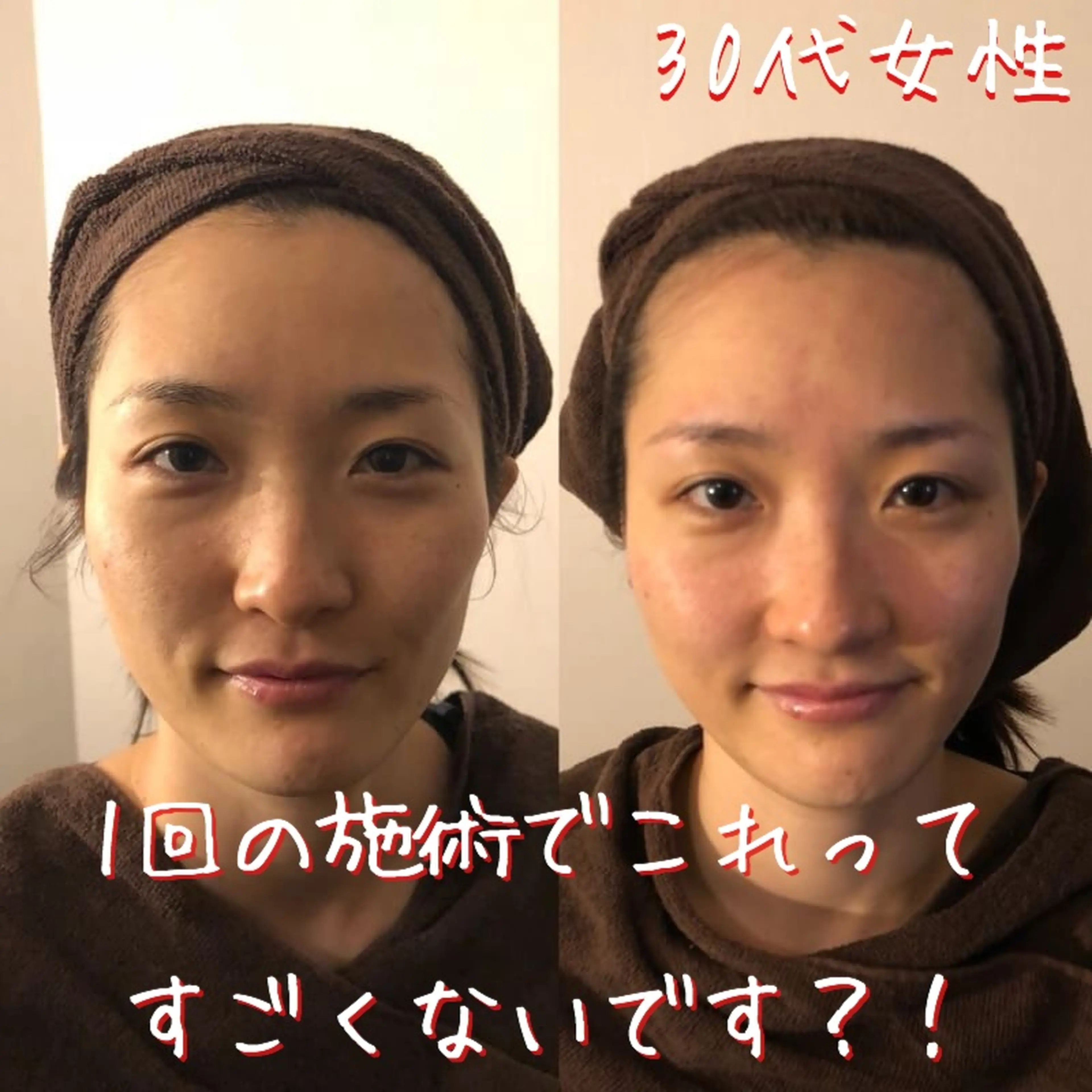 リンパジュエリーサロン Mamia【マミア】の内観・外観3