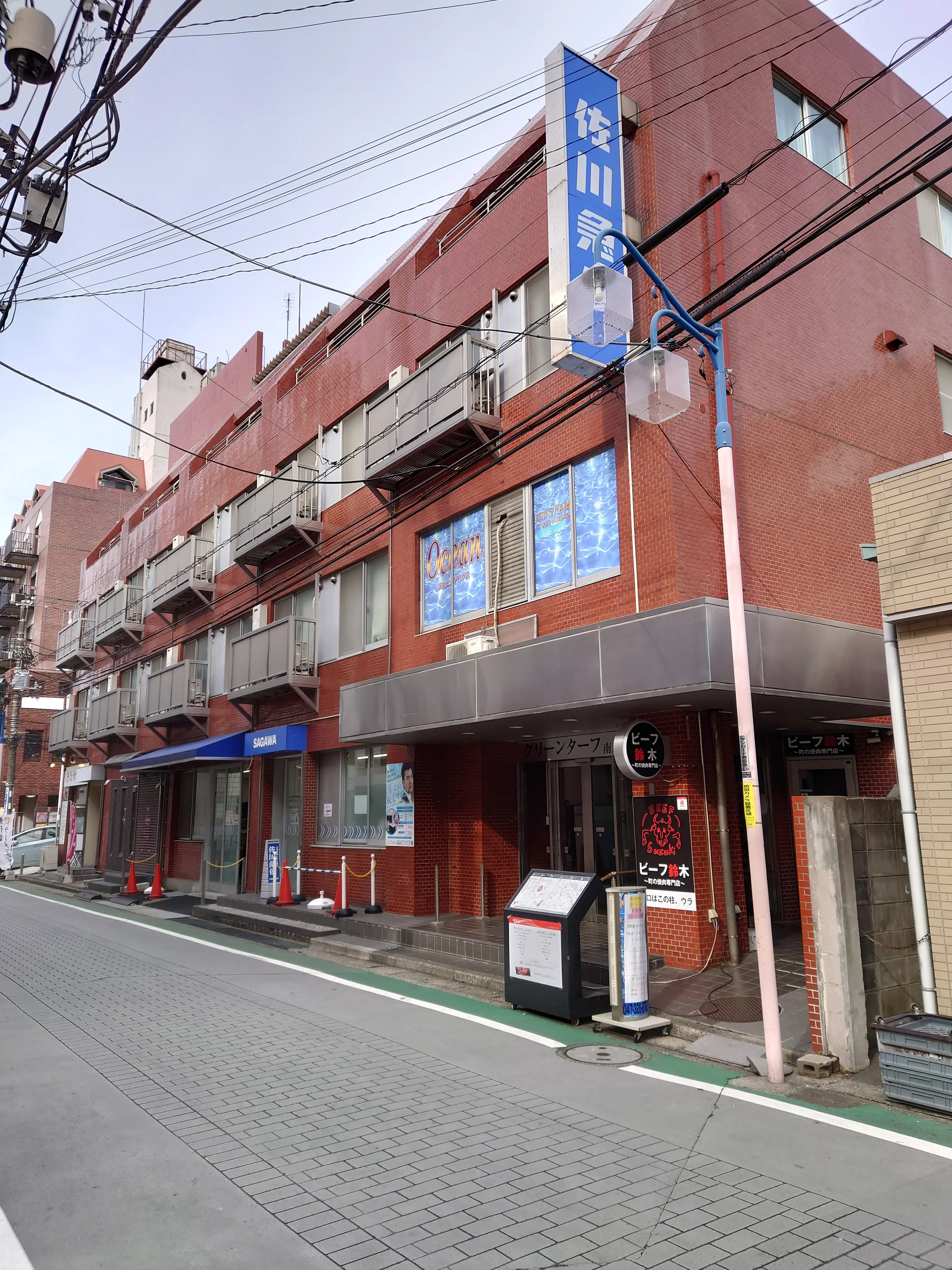 メンズ脱毛サロンDugong【ジュゴン】の内観・外観2