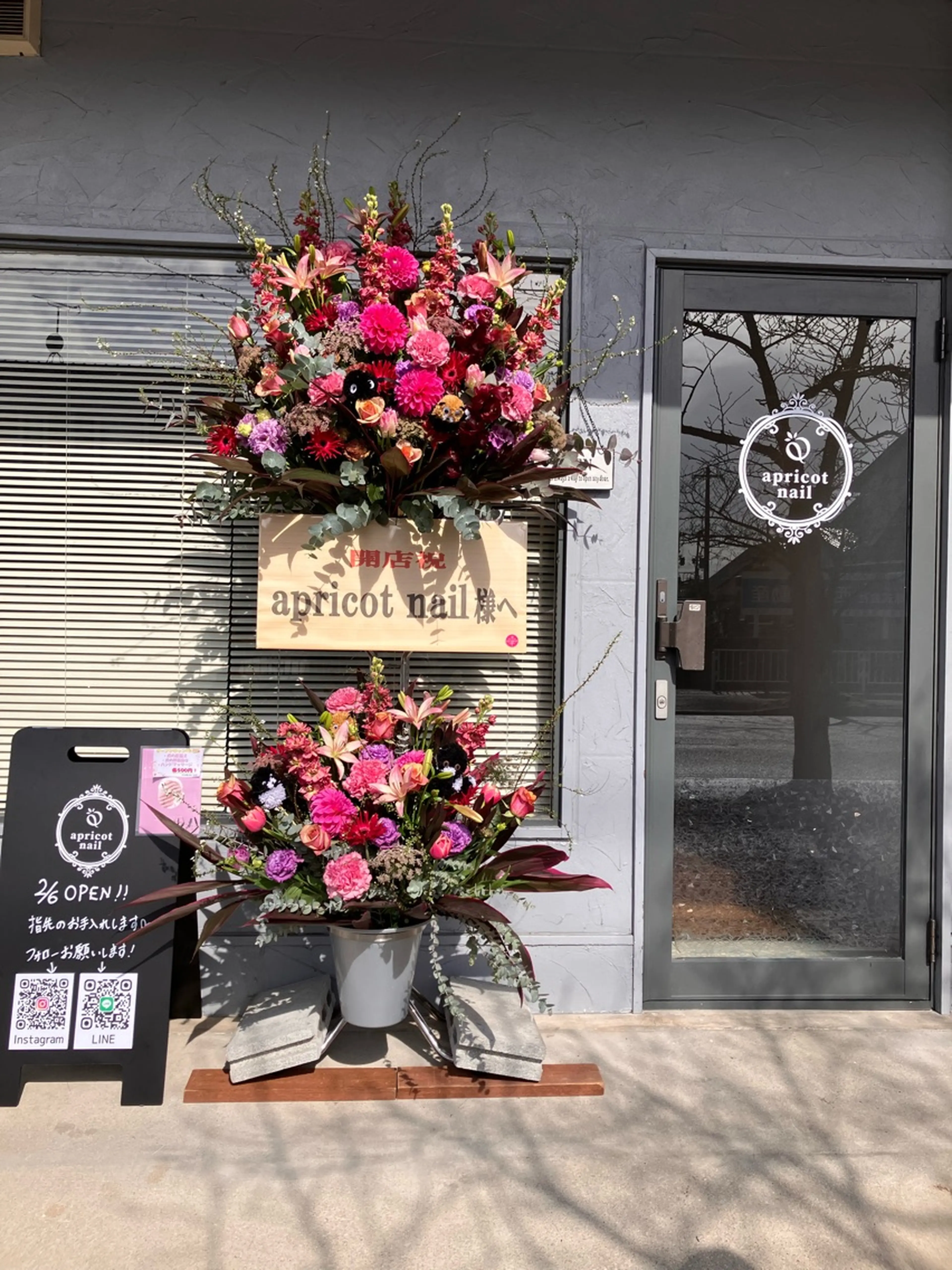 apricot nailの内観・外観1