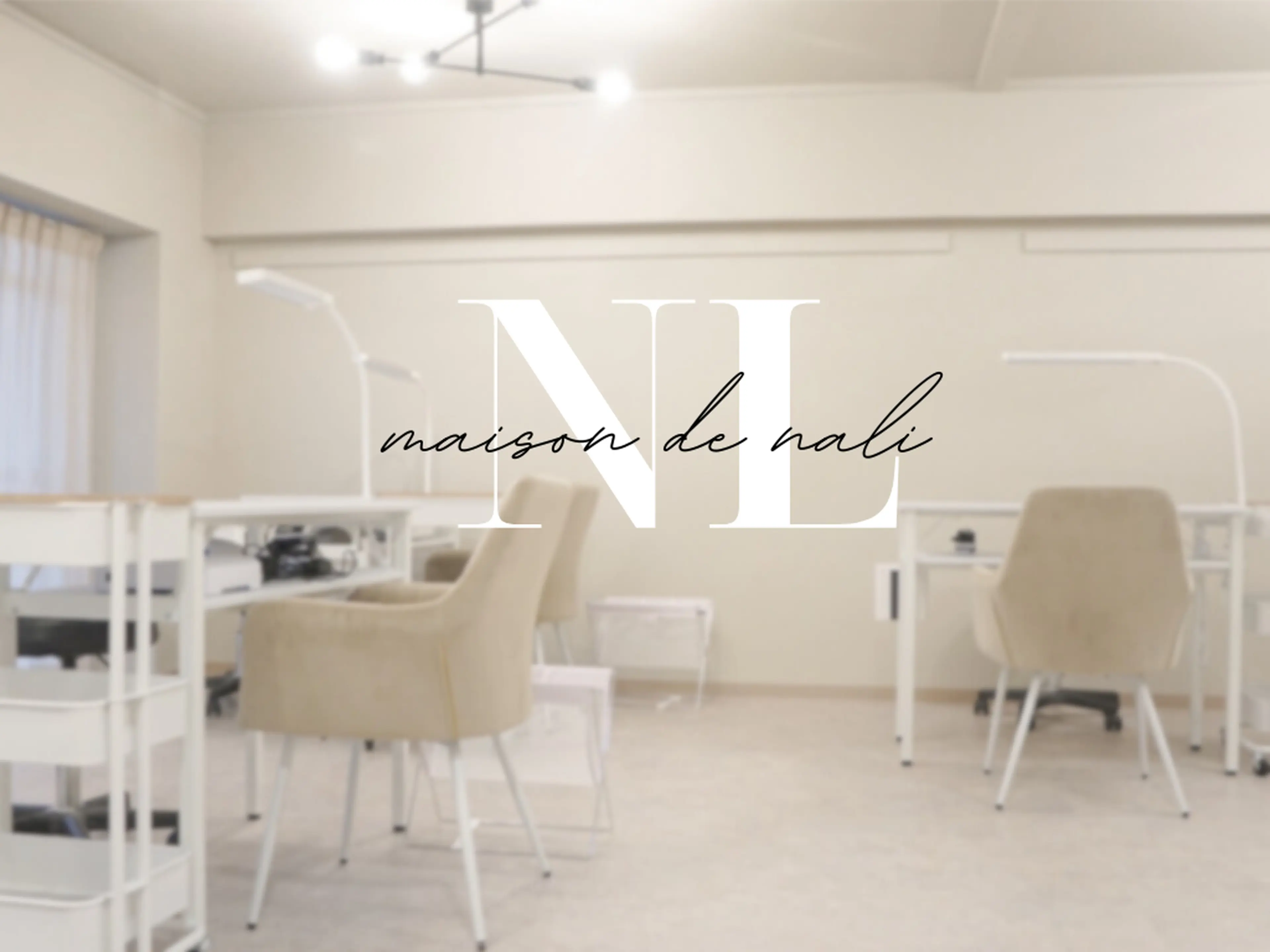 maison de NALIの内観・外観2