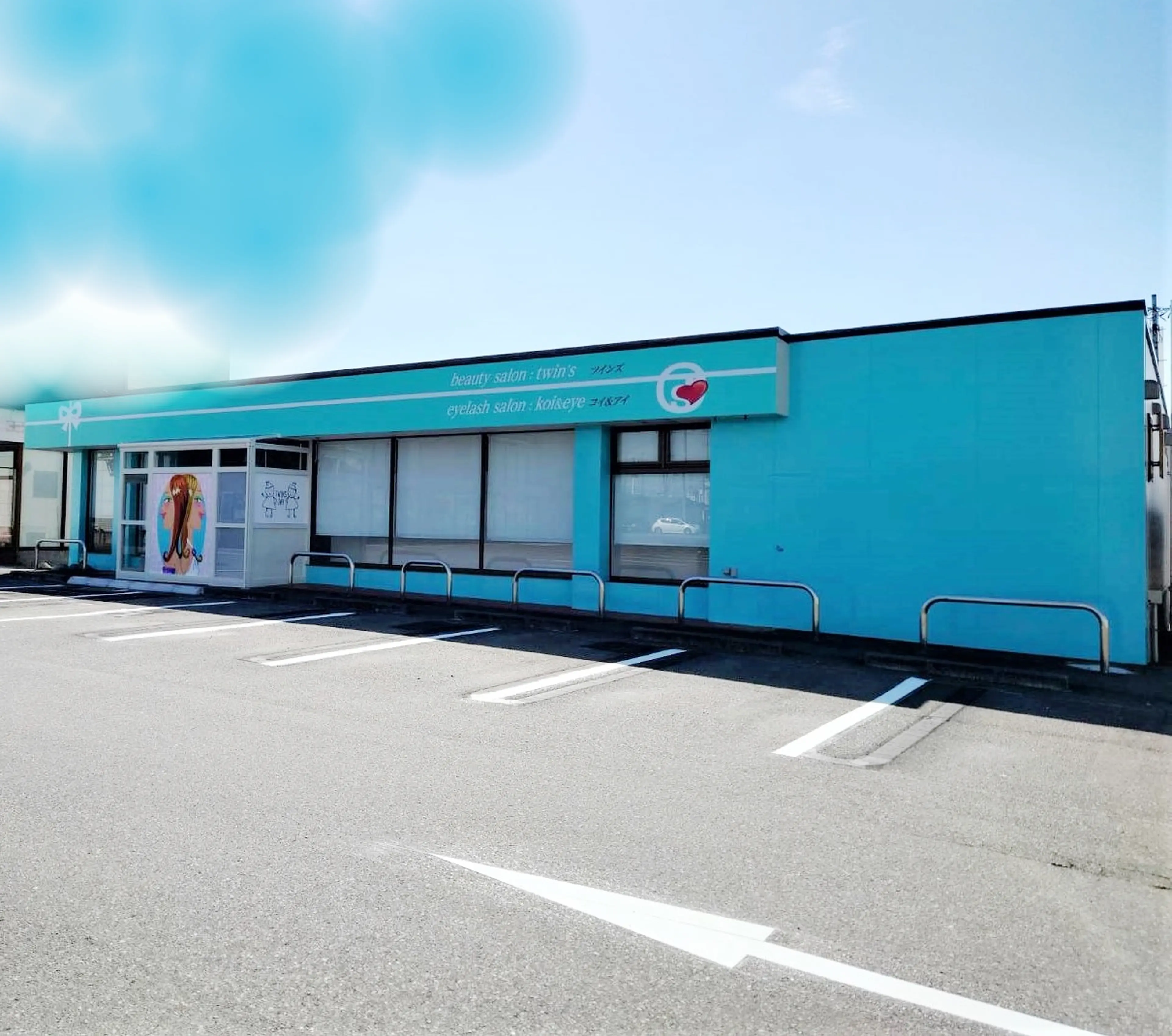 エステティックサロン　恋＆eye　ツインズの内観・外観1