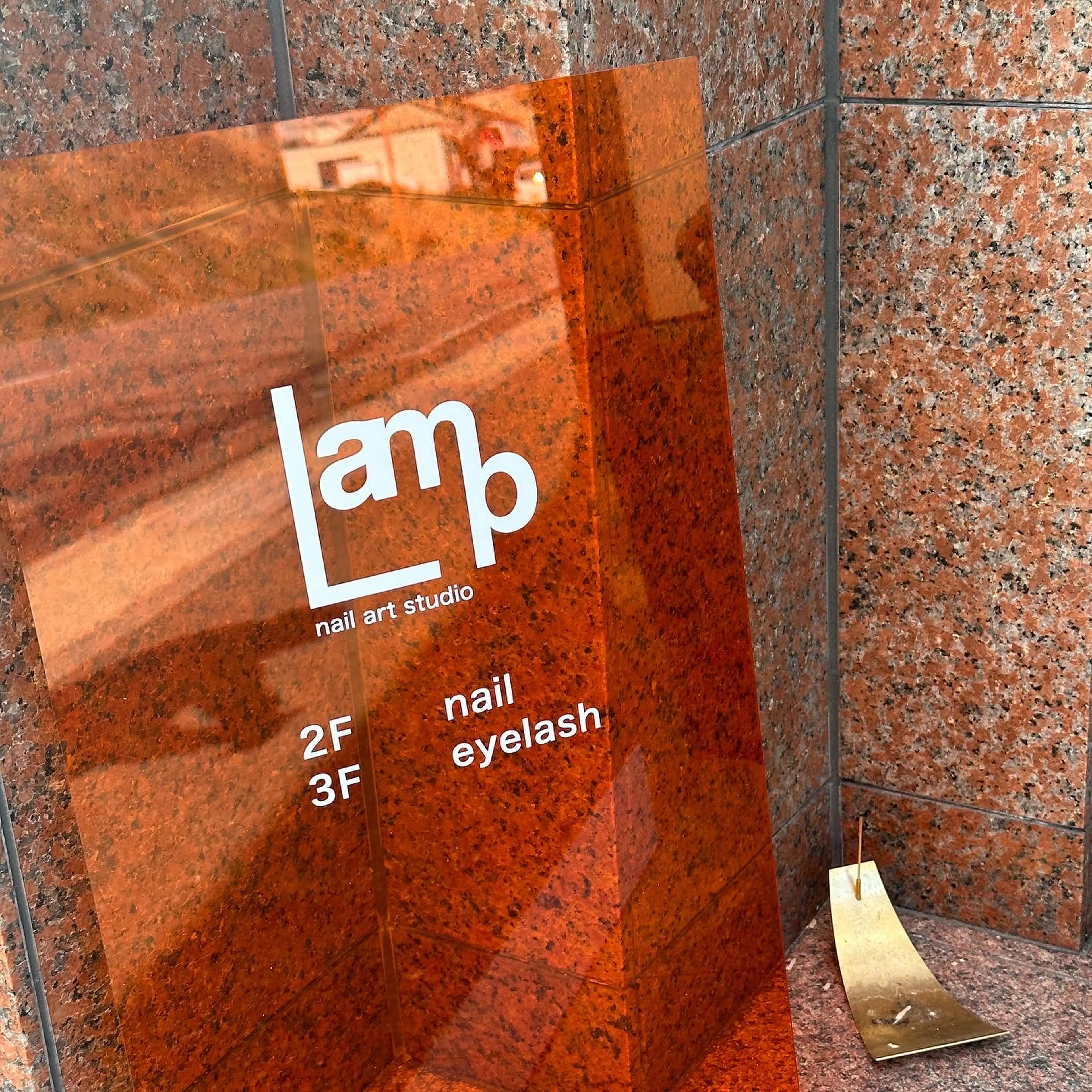 LAMPnail六十谷店の内観・外観3