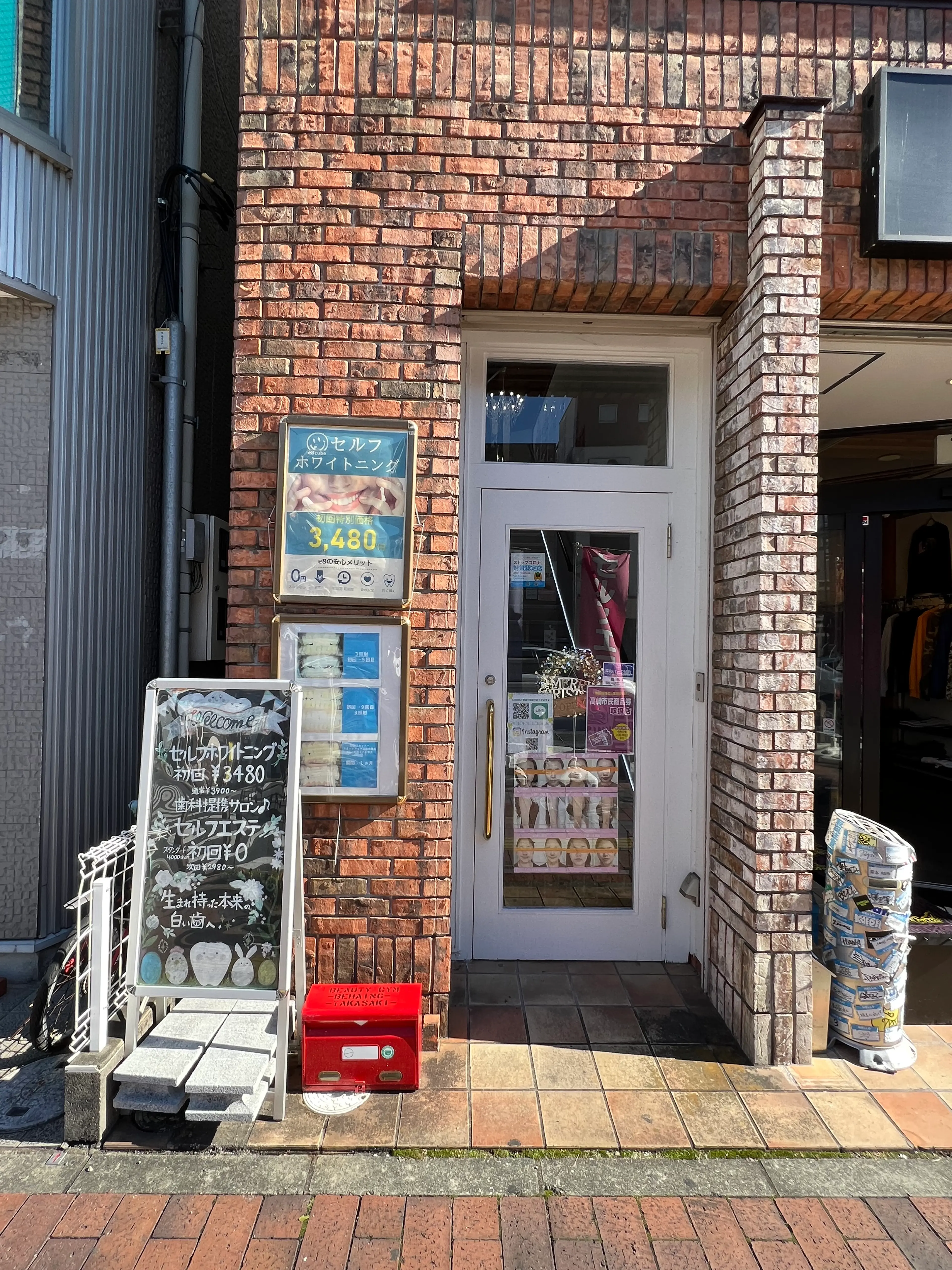 chouchou(シュシュ)の内観・外観2