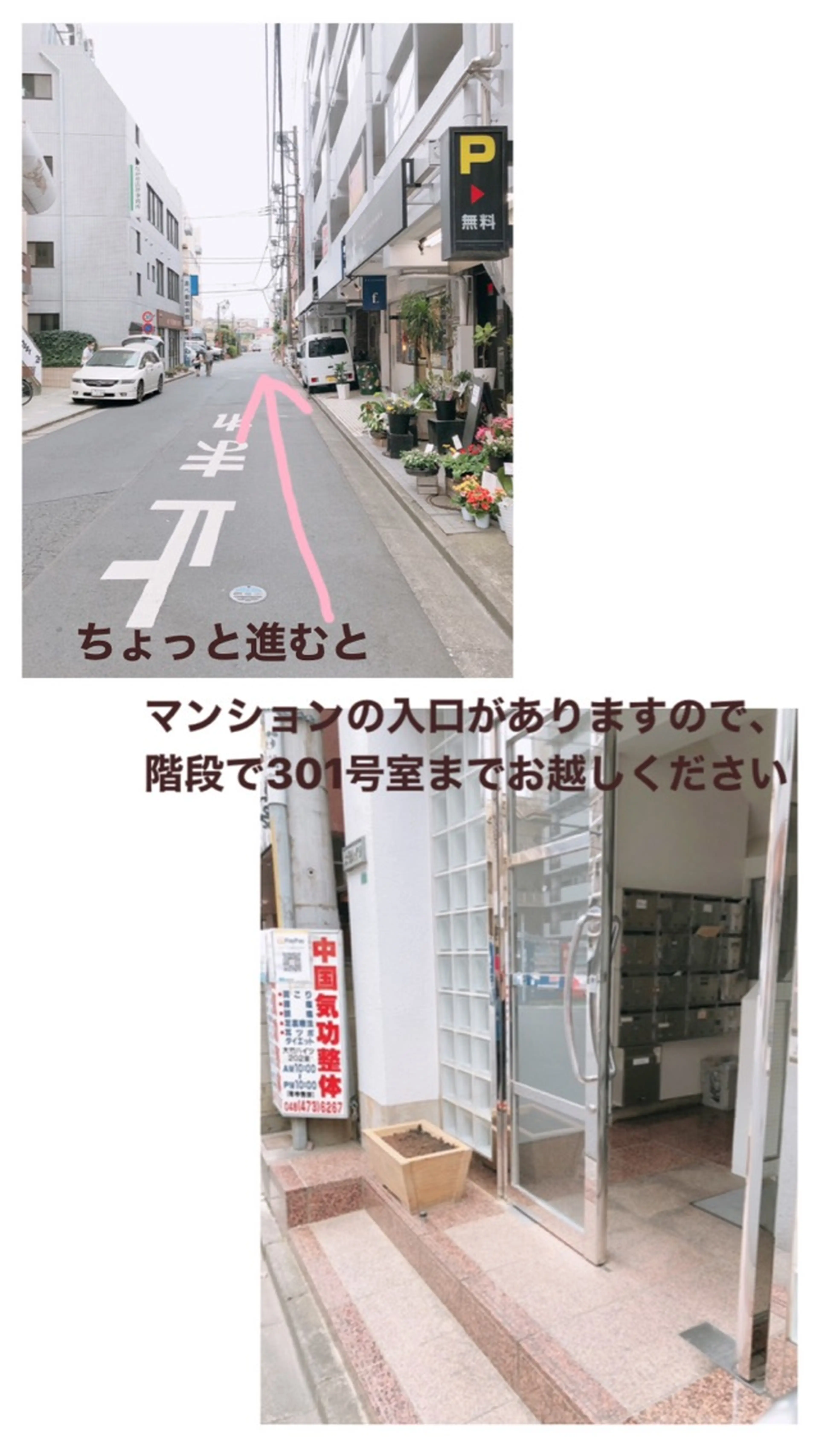 Fluffy（フラフィ）の内観・外観2