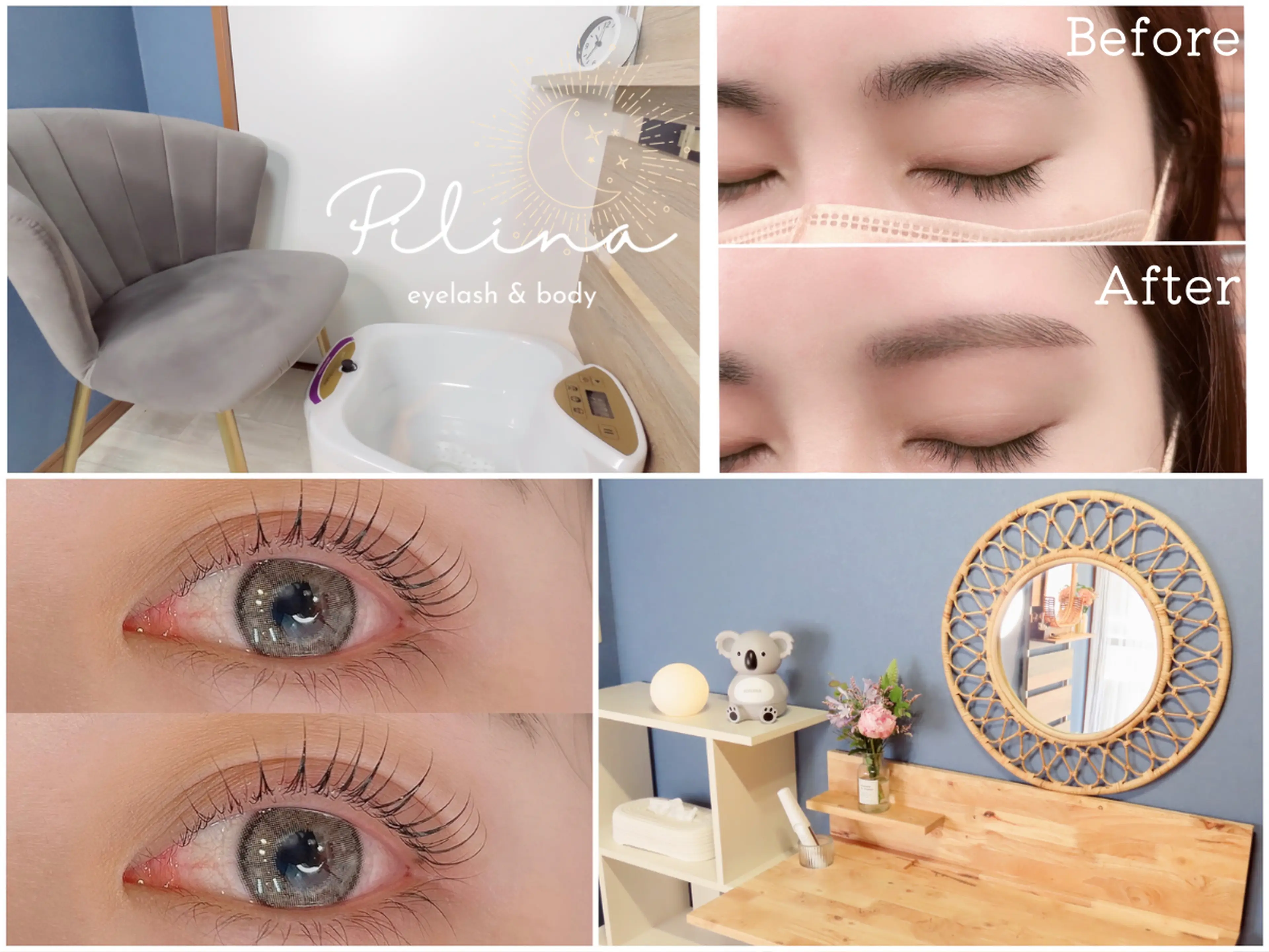 Pilina  eyelash & bodyの内観・外観1