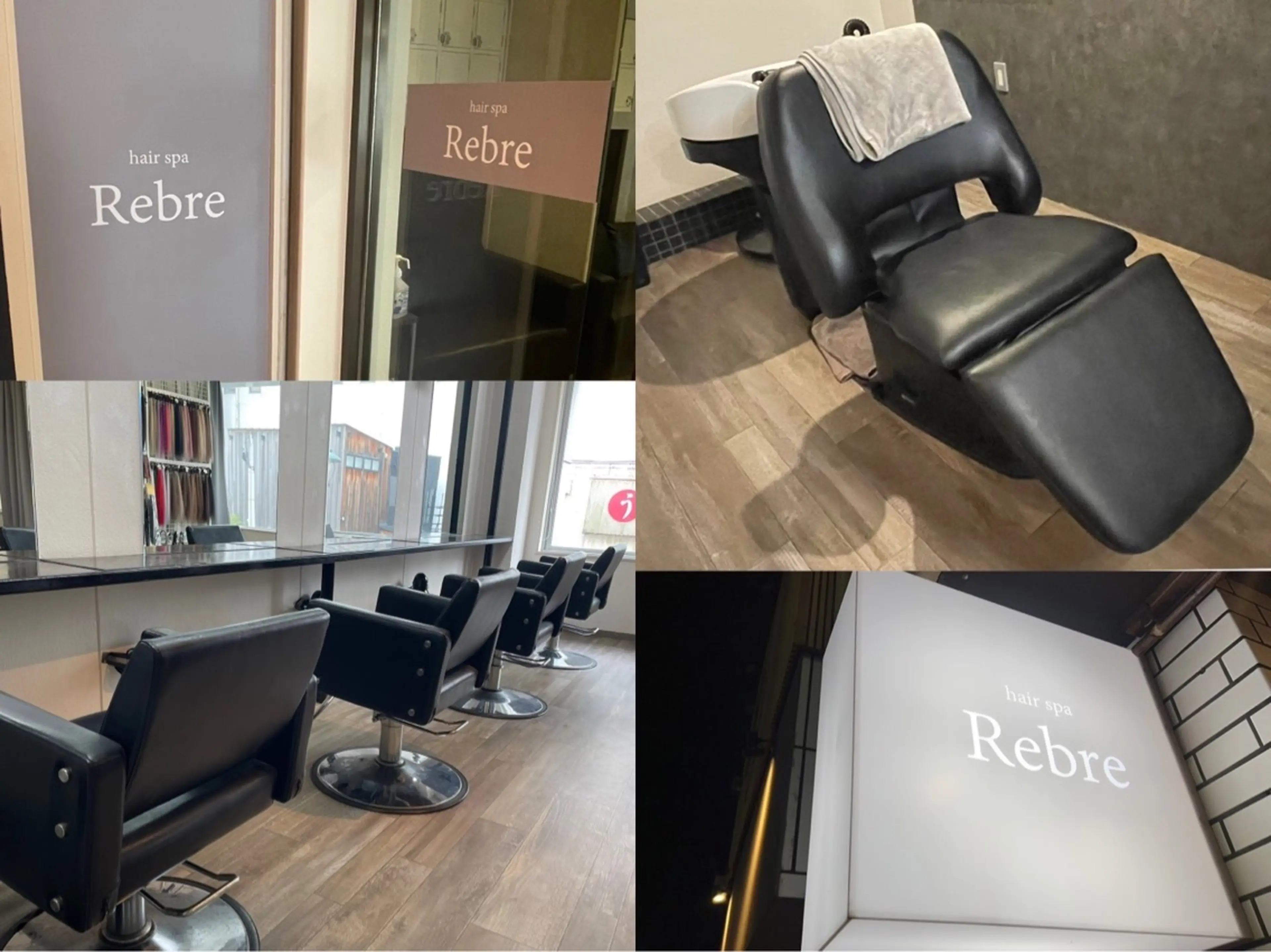 Rebreの内観・外観1