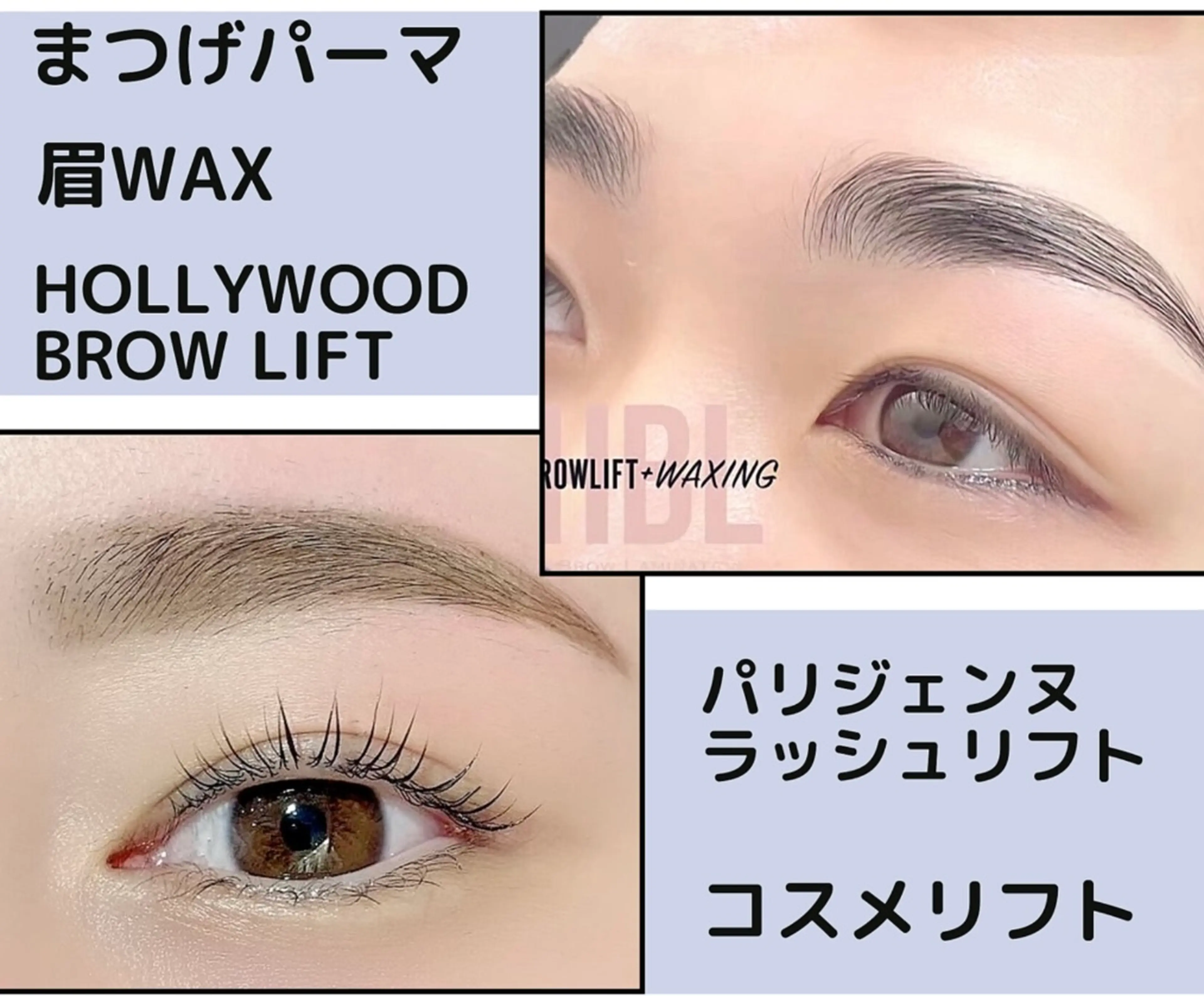 FOXY LASH -the beauty-ららぽーと甲子園の内観・外観2