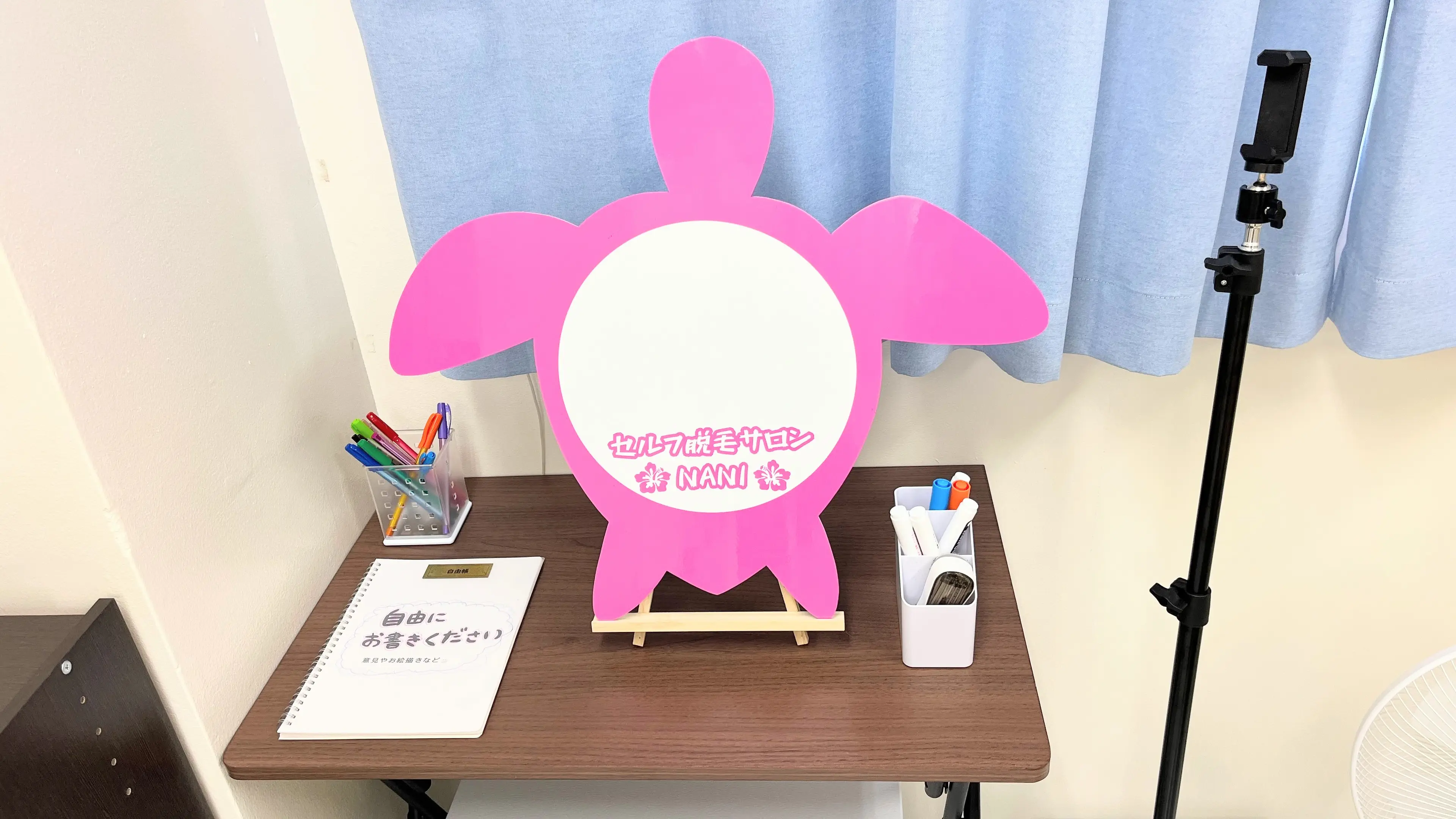 脱毛サロンNANIの内観・外観3