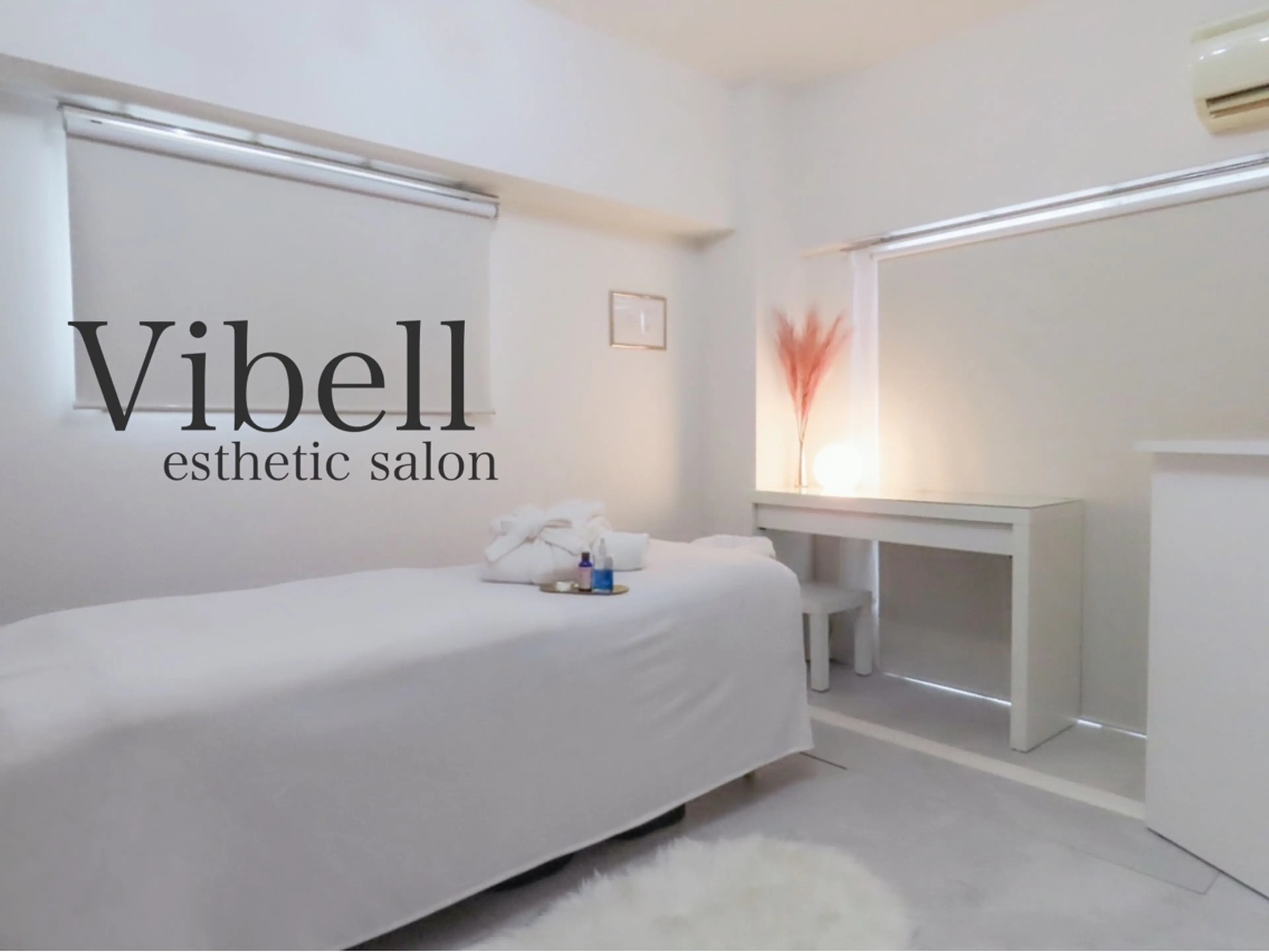 Vibell esthetic salonの内観・外観1