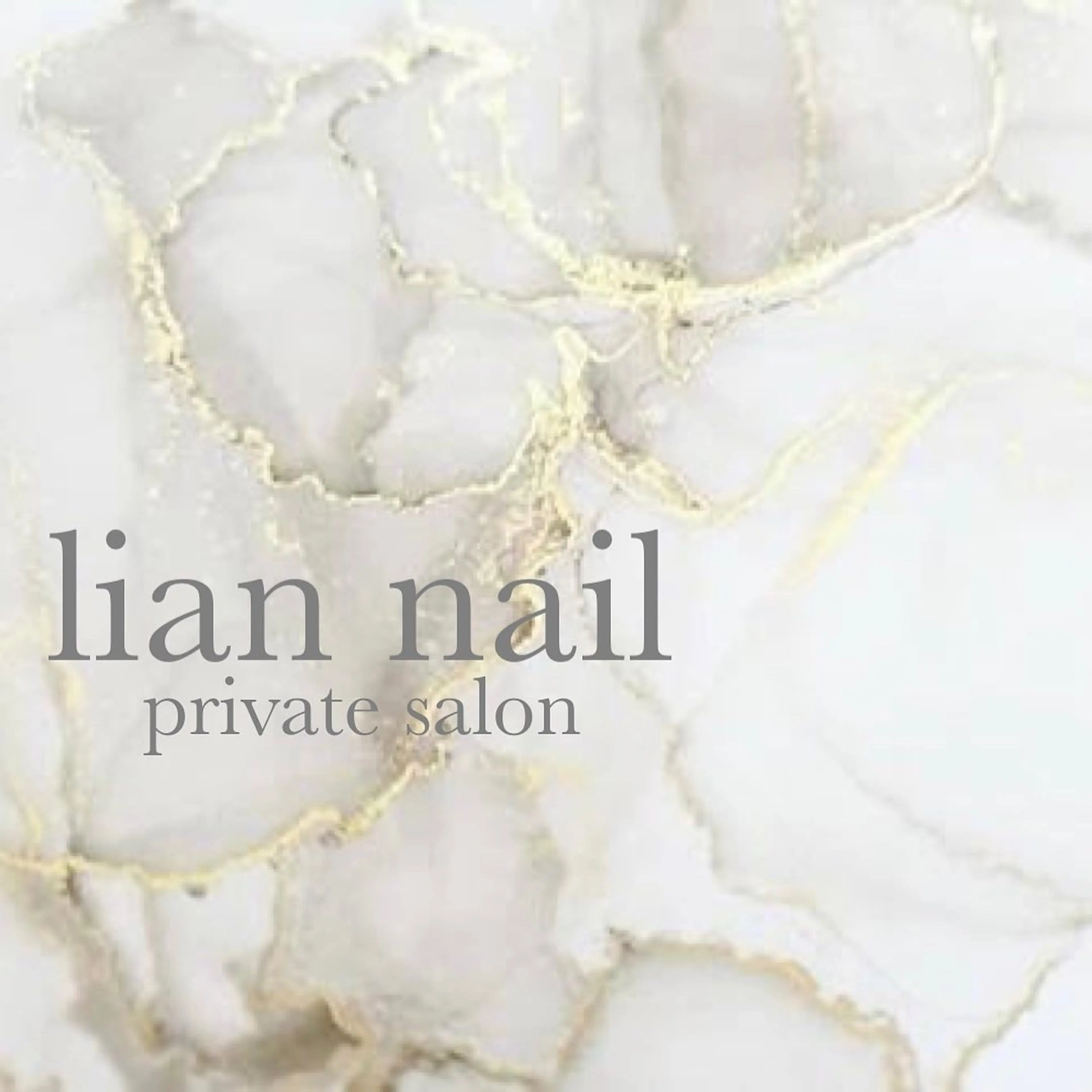 lian nailの内観・外観2