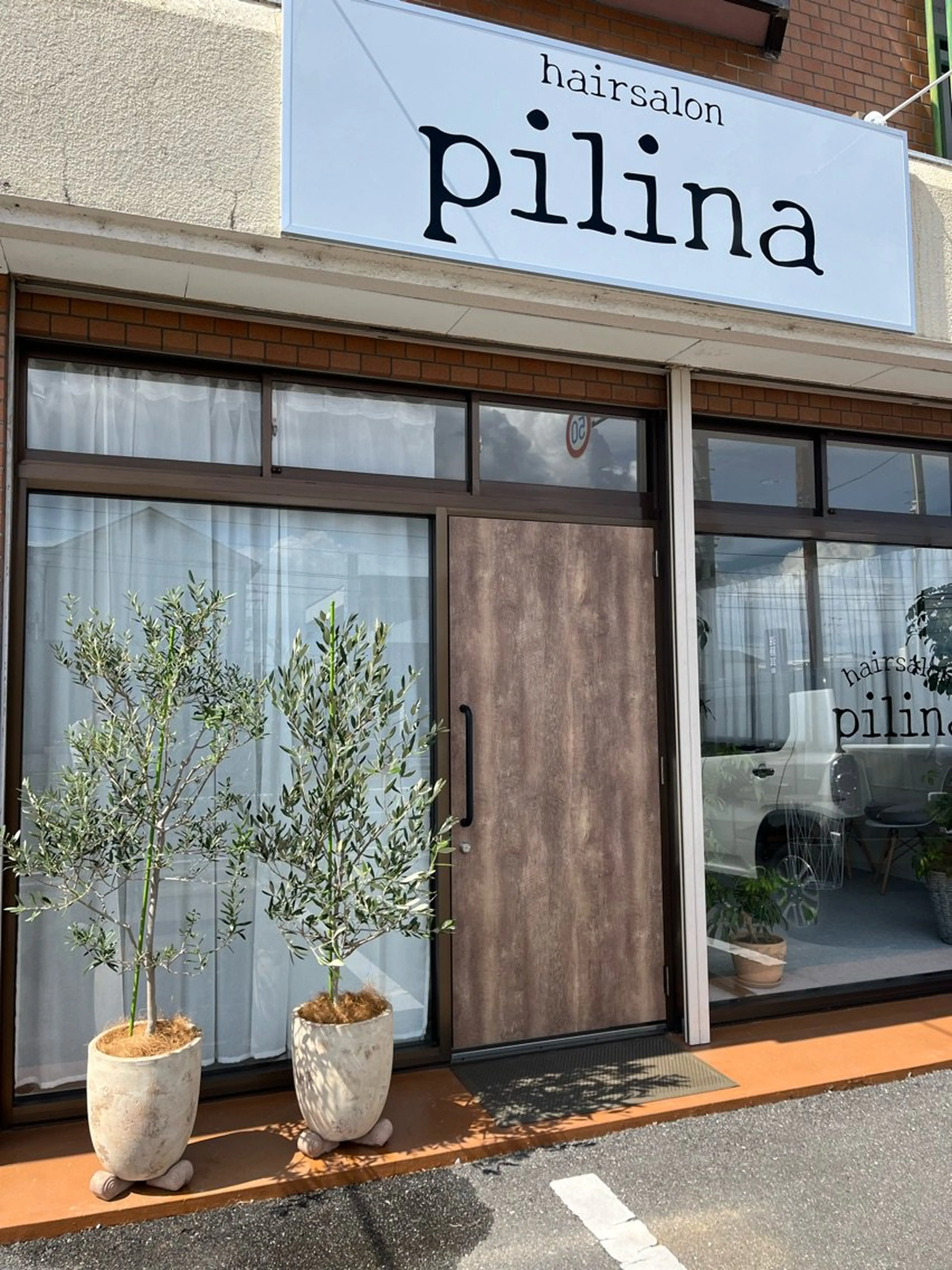 pilinaの内観・外観1